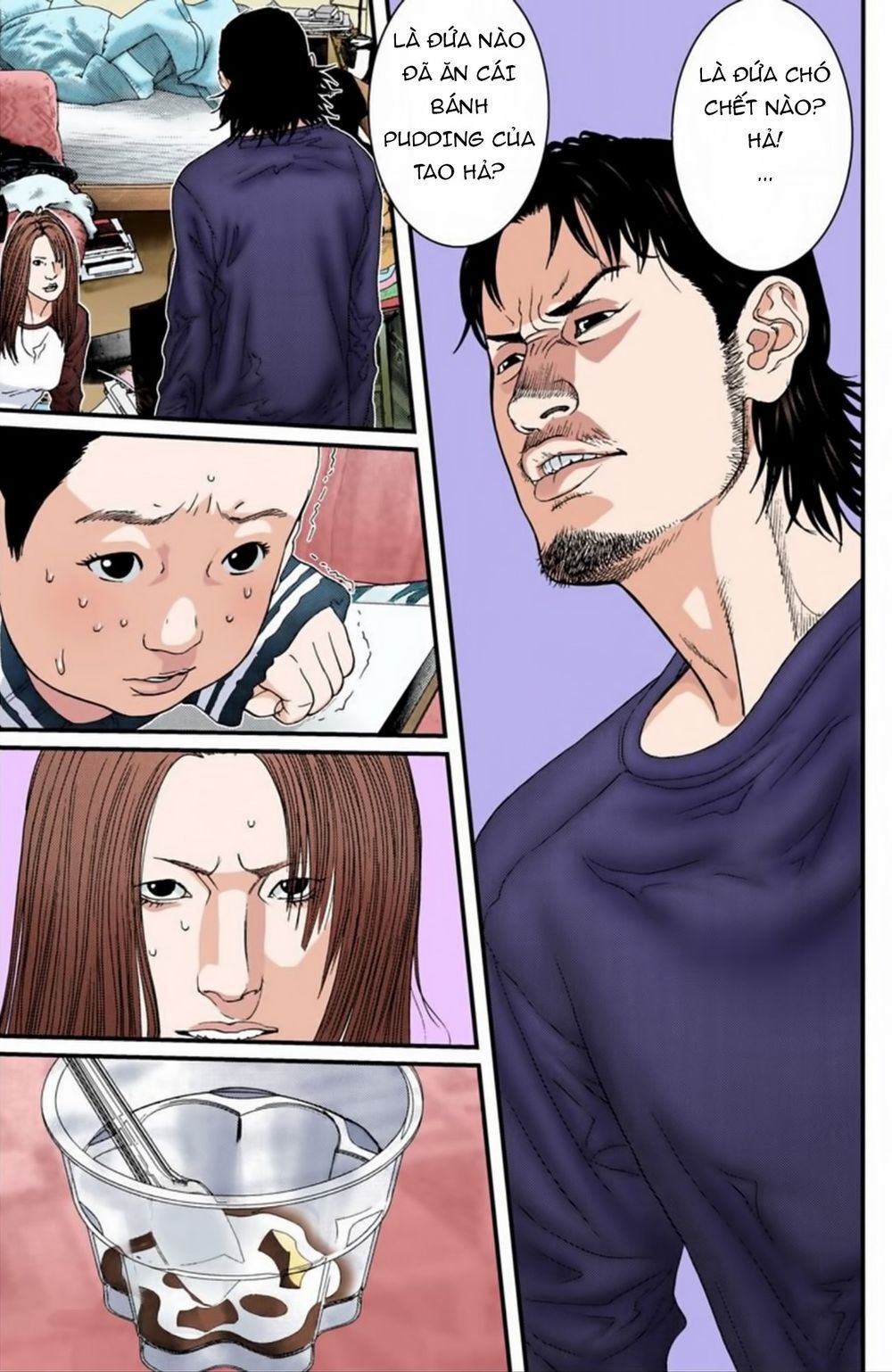 Gantz Full Color Chapter 189 - 7