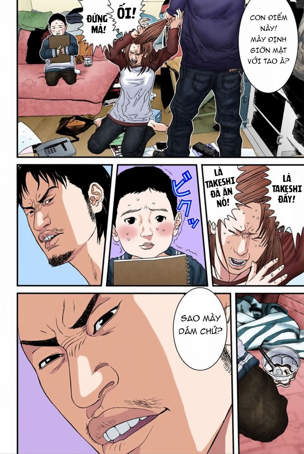 Gantz Full Color Chapter 189 - 8