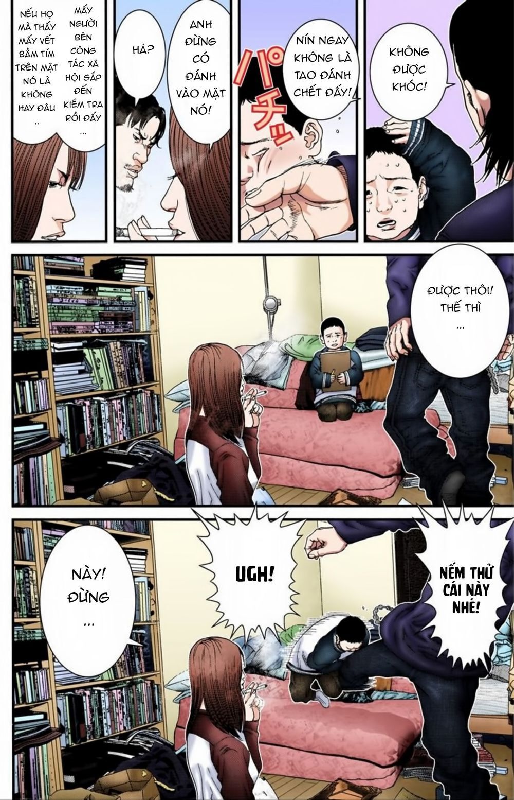 Gantz Full Color Chapter 189 - 10