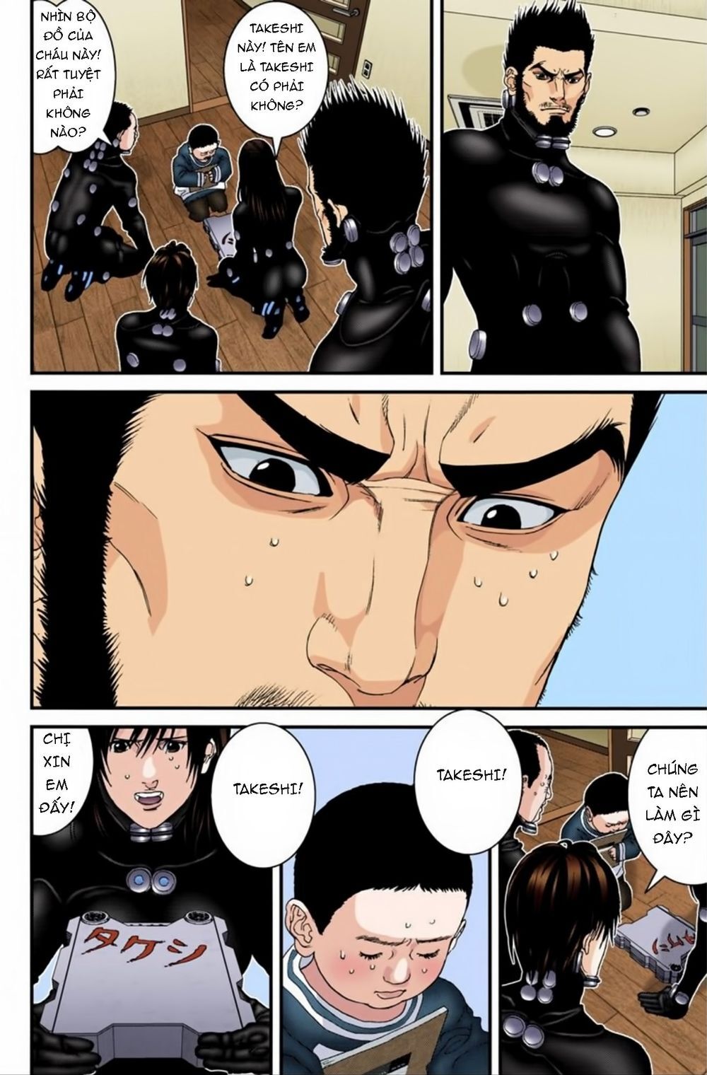 Gantz Full Color Chapter 190 - 14