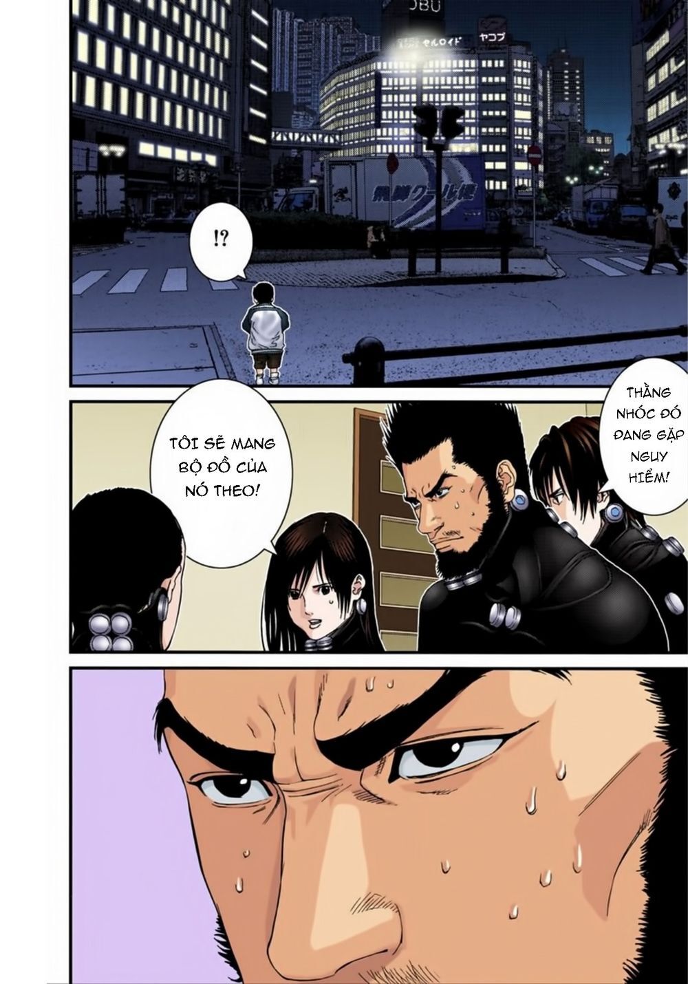 Gantz Full Color Chapter 190 - 18