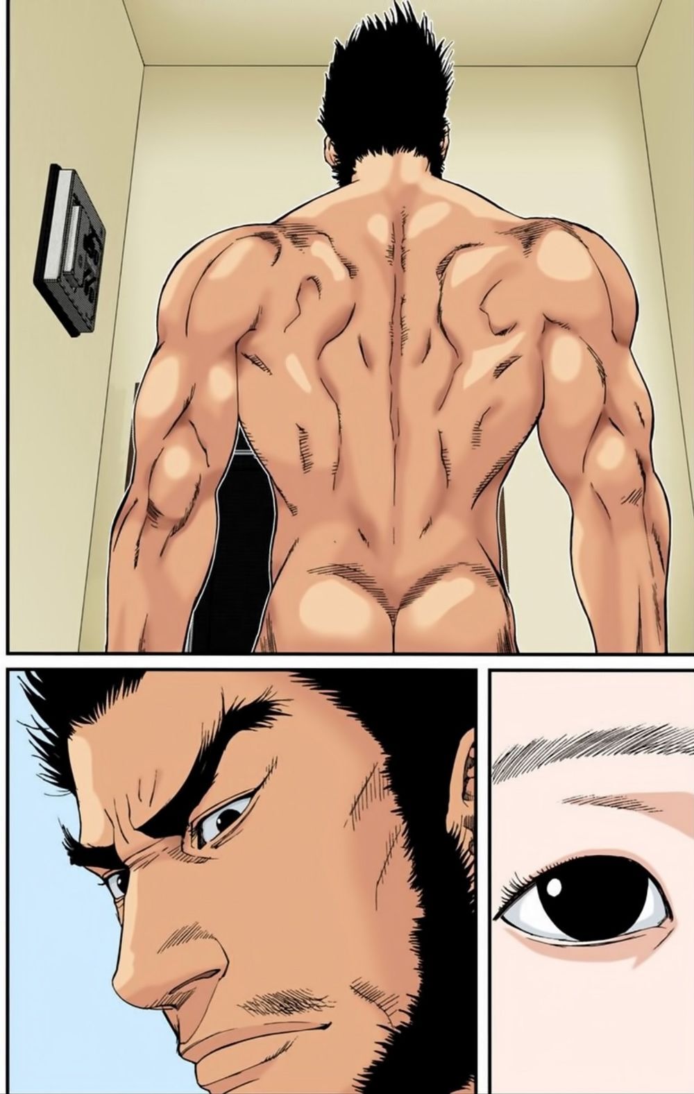 Gantz Full Color Chapter 190 - 4