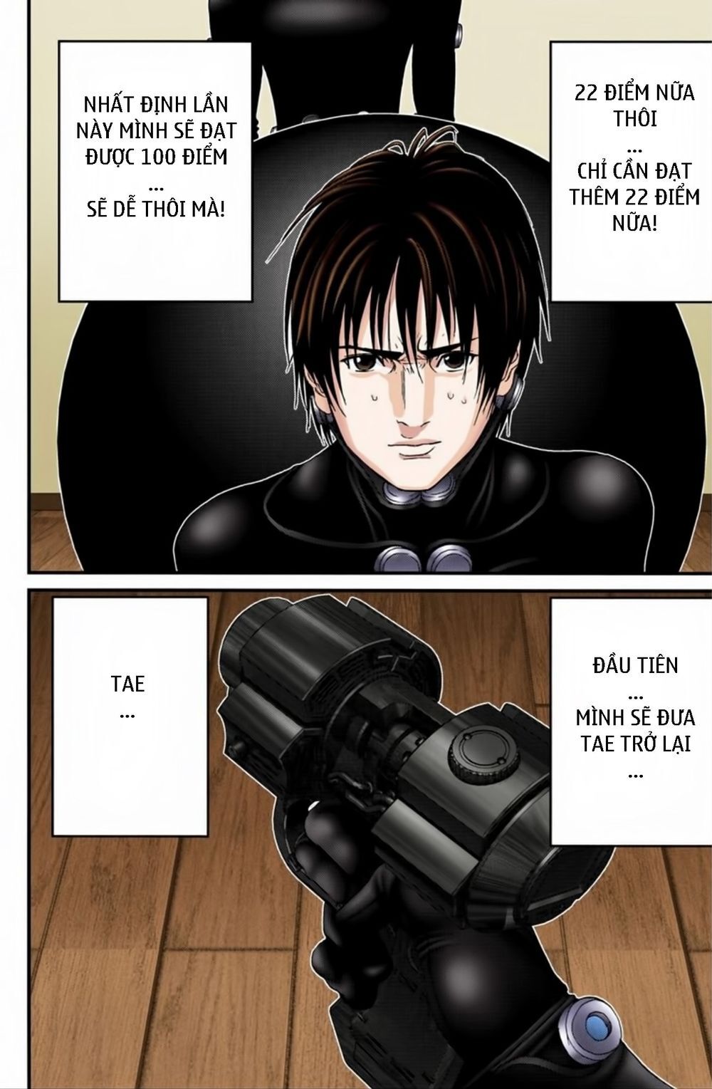 Gantz Full Color Chapter 190 - 8