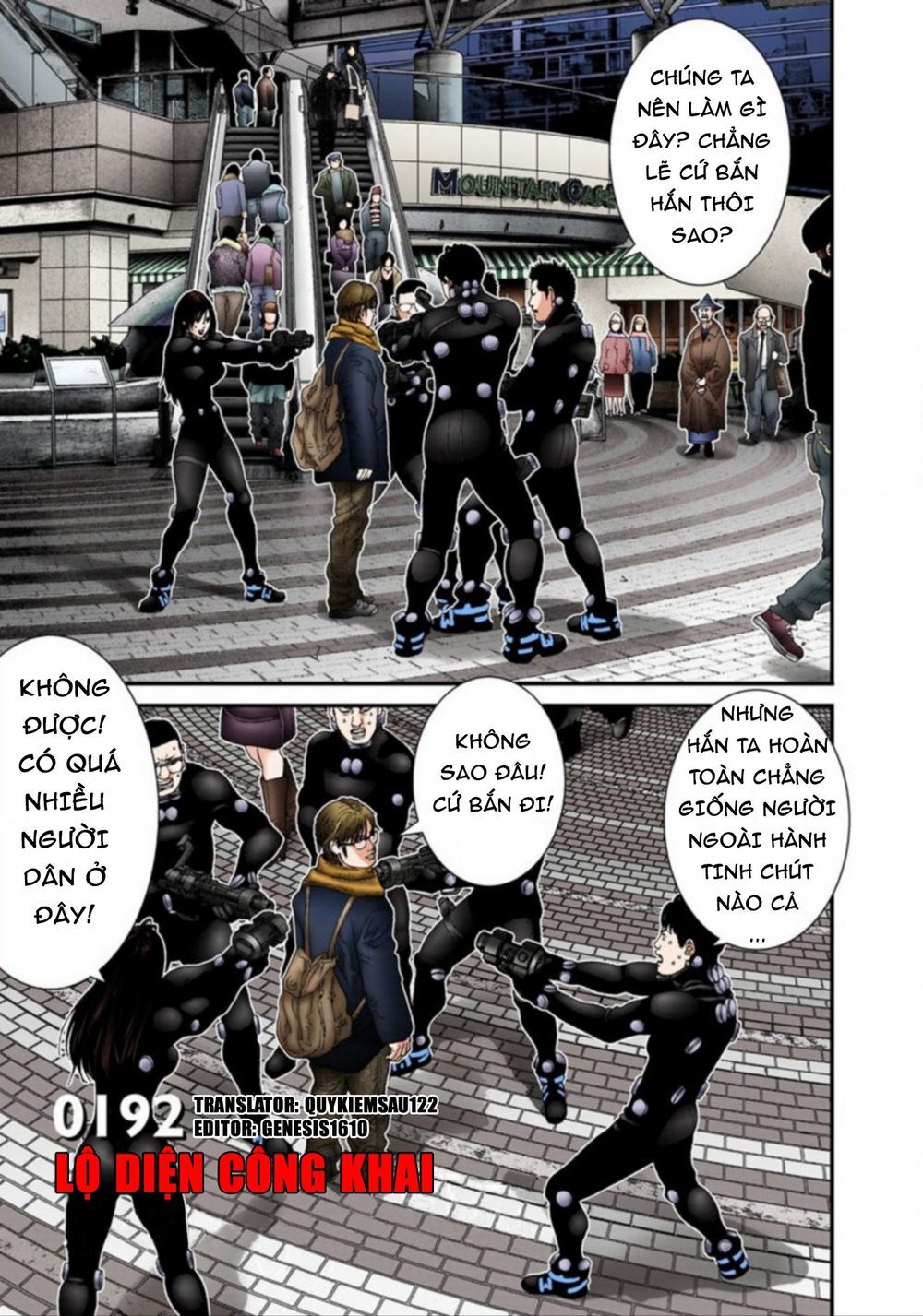 Gantz Full Color Chapter 192 - 1