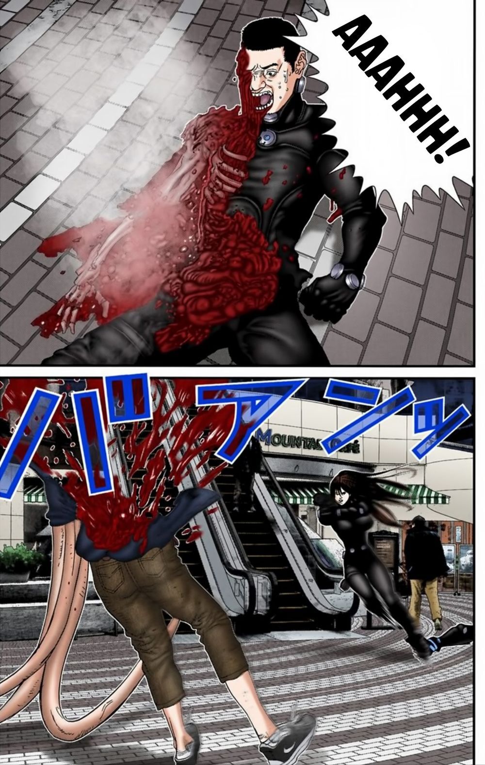 Gantz Full Color Chapter 192 - 13