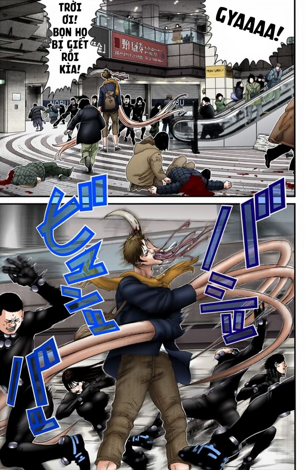 Gantz Full Color Chapter 192 - 9