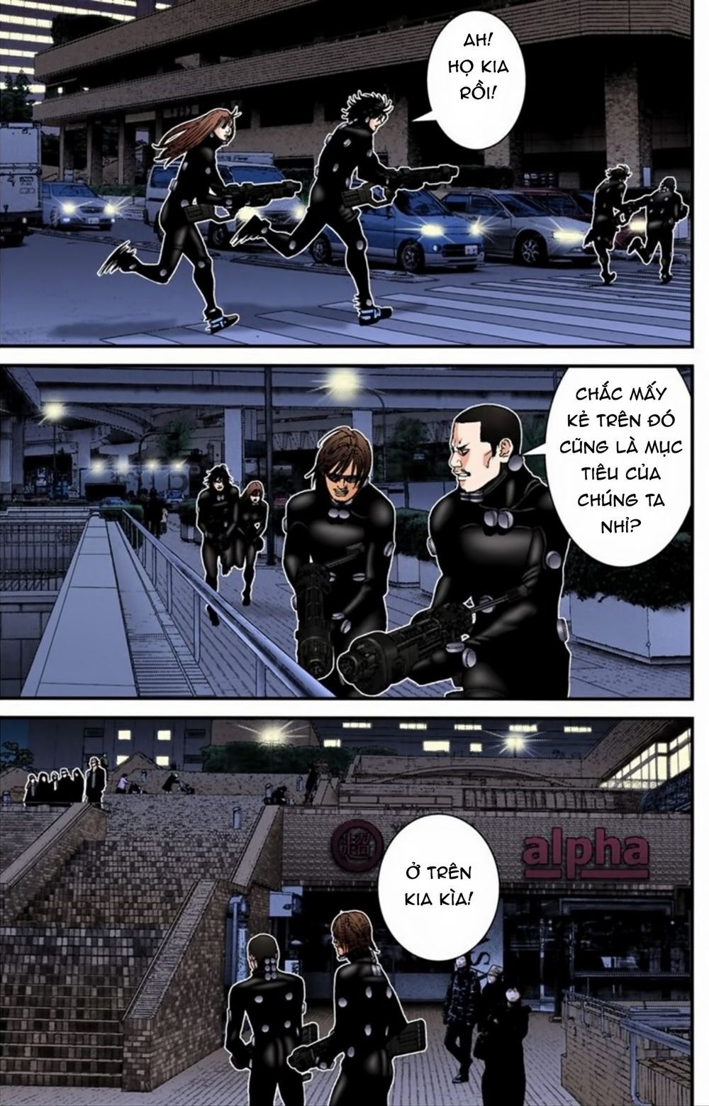 Gantz Full Color Chapter 193 - 11