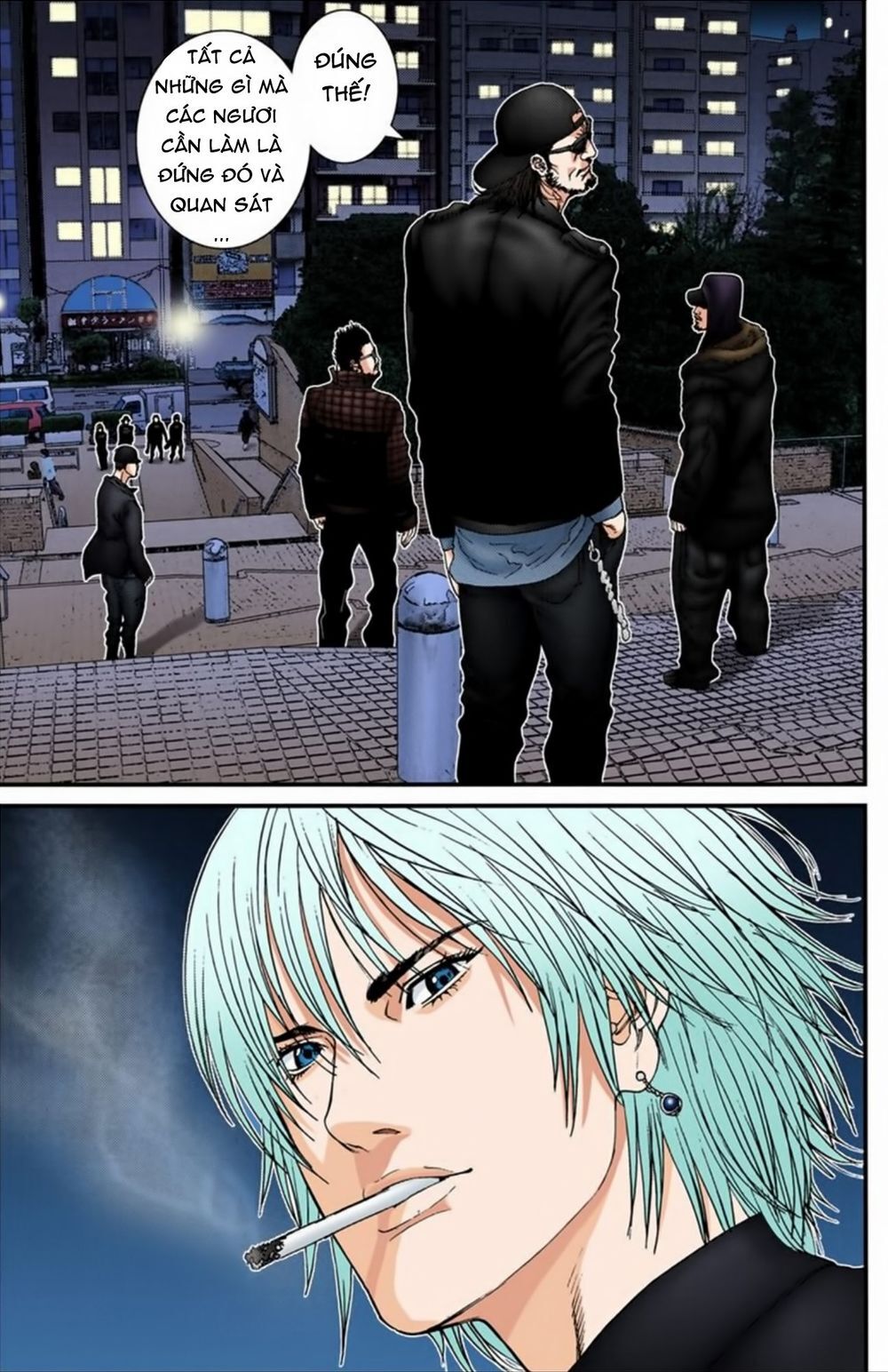 Gantz Full Color Chapter 193 - 14