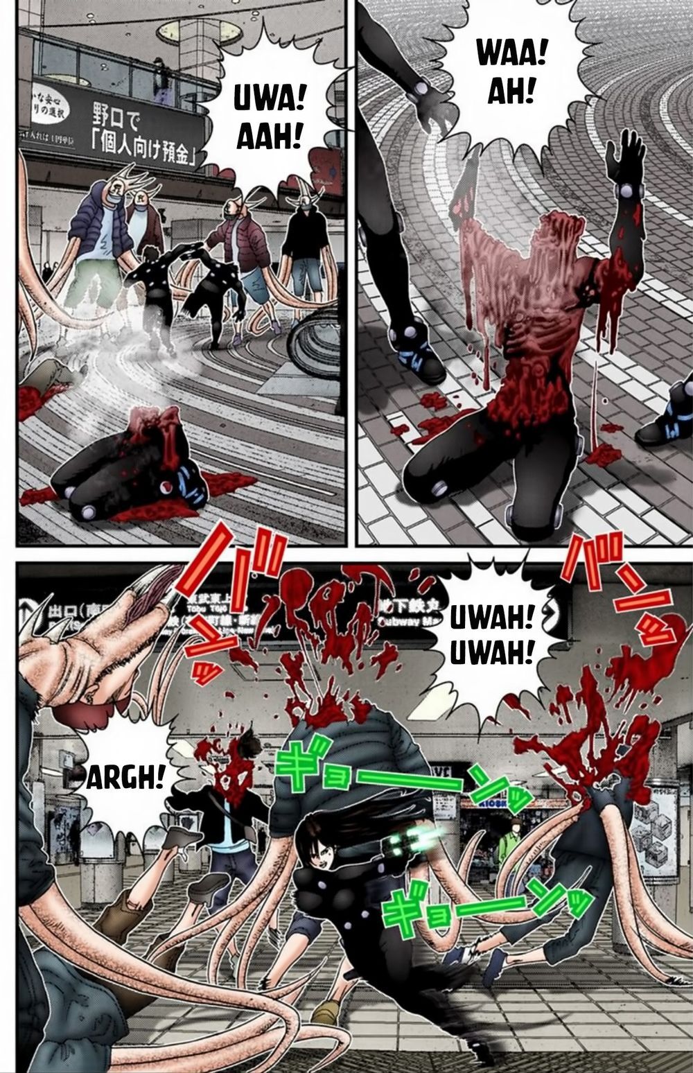 Gantz Full Color Chapter 193 - 15