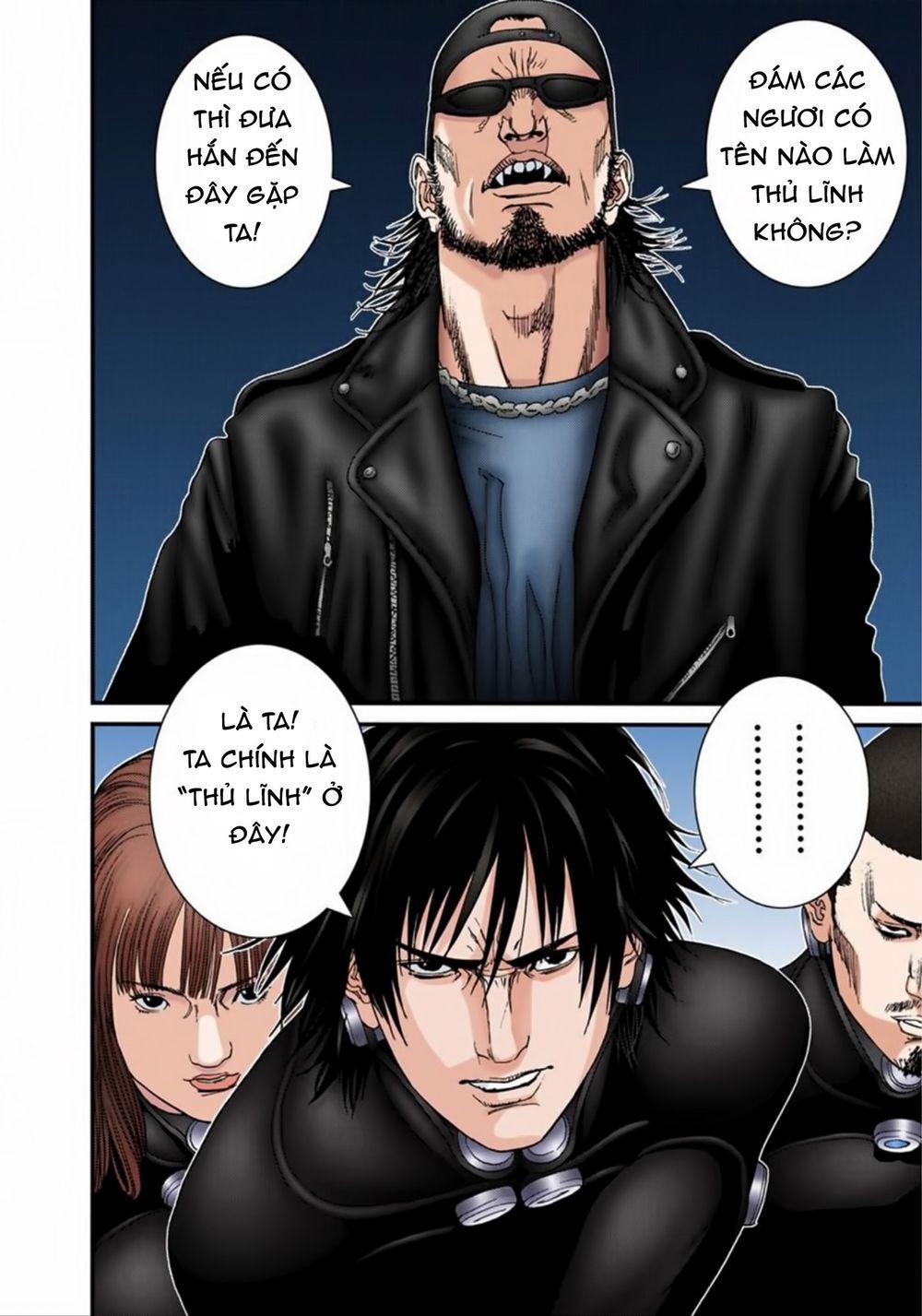 Gantz Full Color Chapter 193 - 17