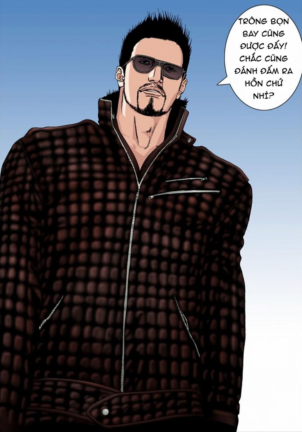 Gantz Full Color Chapter 194 - 16