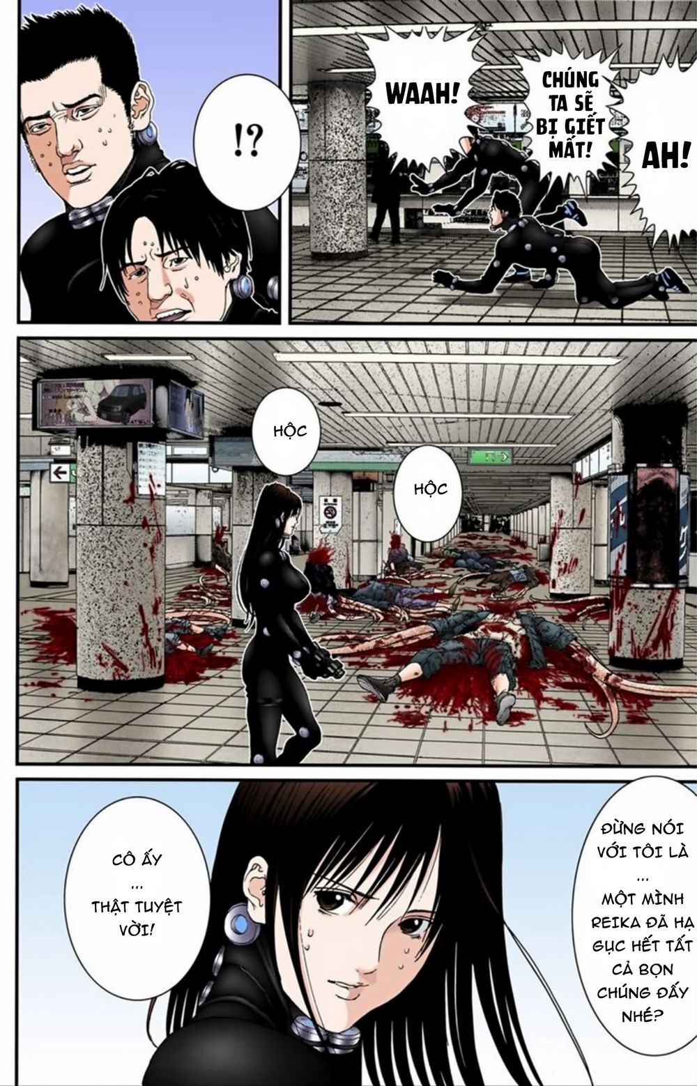 Gantz Full Color Chapter 194 - 3