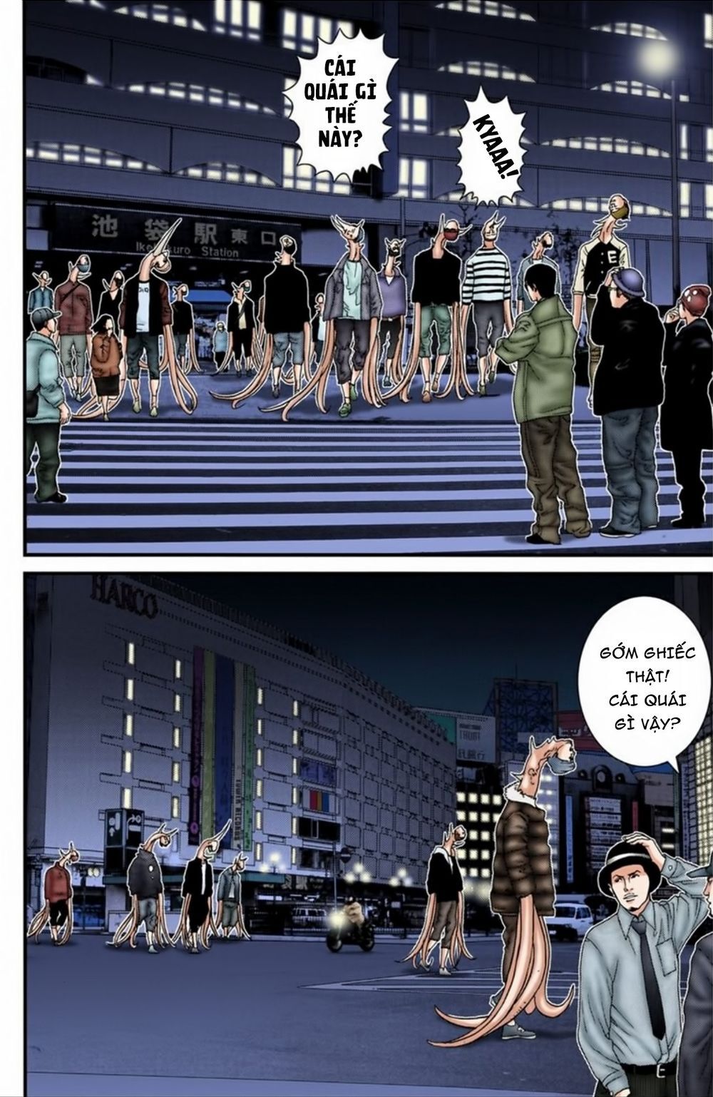 Gantz Full Color Chapter 194 - 5