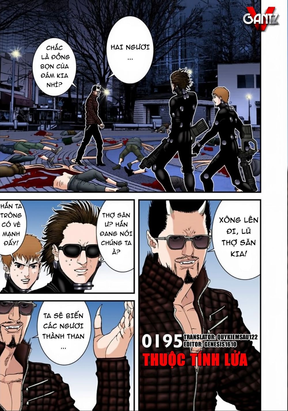 Gantz Full Color Chapter 195 - 1