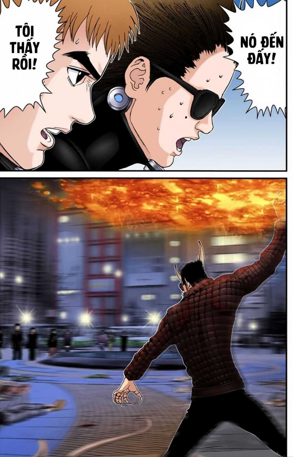 Gantz Full Color Chapter 195 - 12