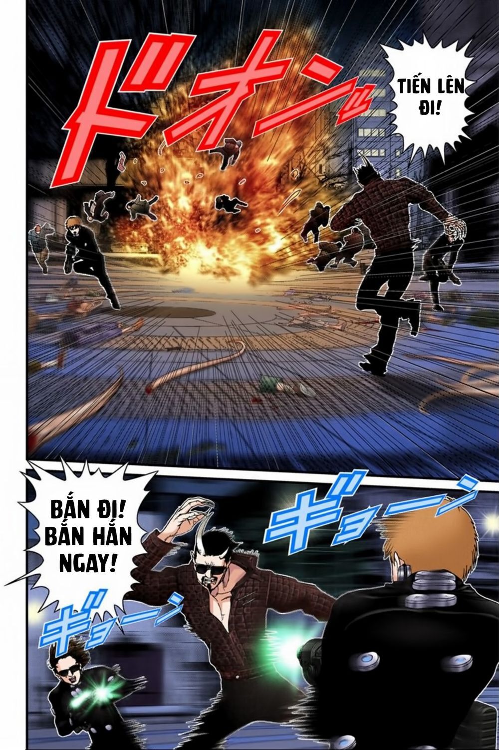 Gantz Full Color Chapter 195 - 14