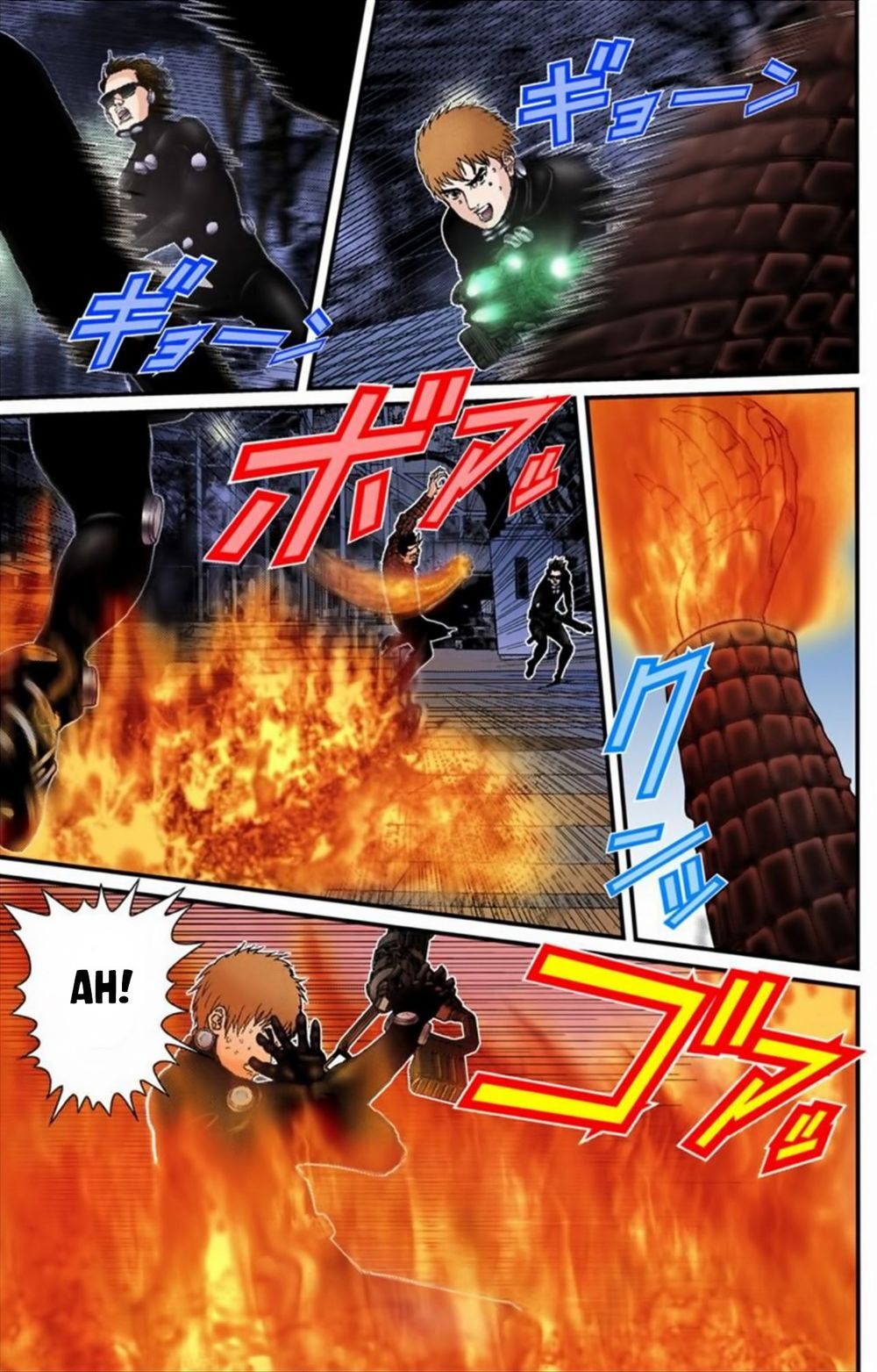 Gantz Full Color Chapter 195 - 15
