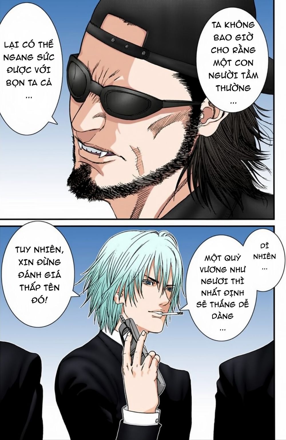 Gantz Full Color Chapter 195 - 5