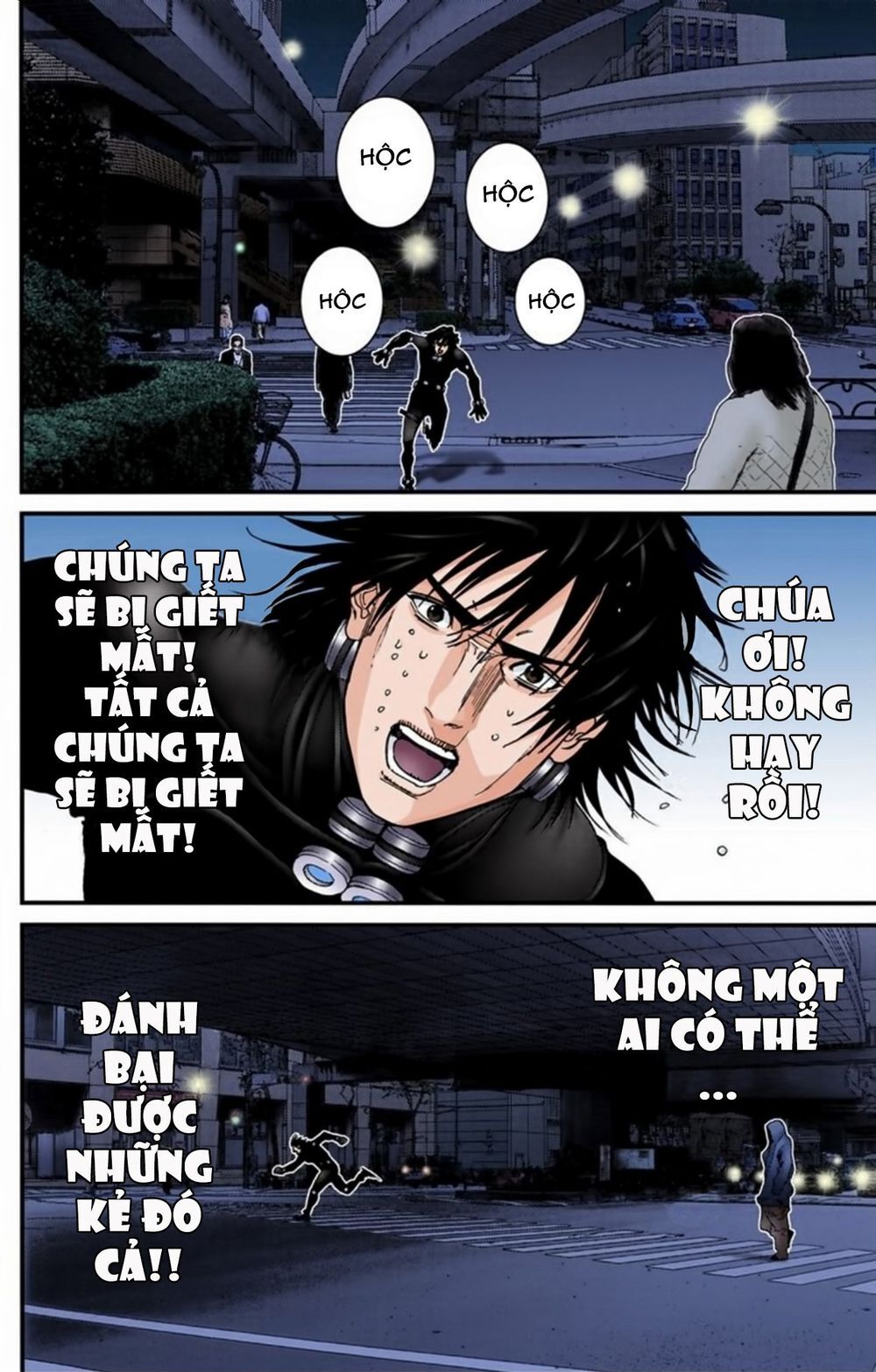 Gantz Full Color Chapter 195 - 6