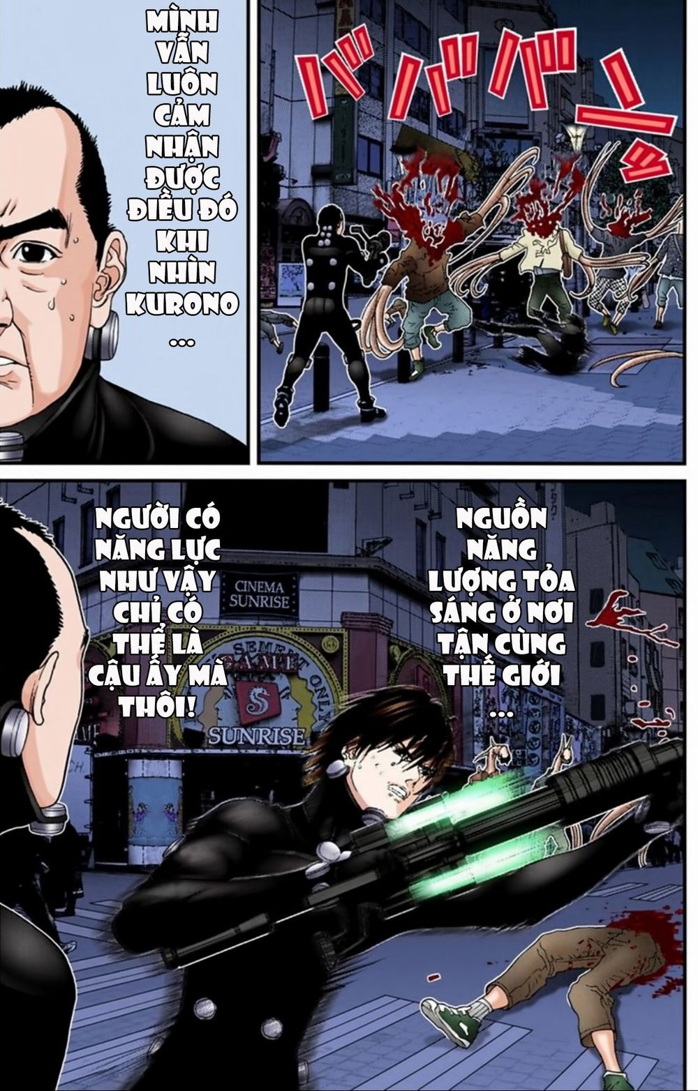 Gantz Full Color Chapter 195 - 7