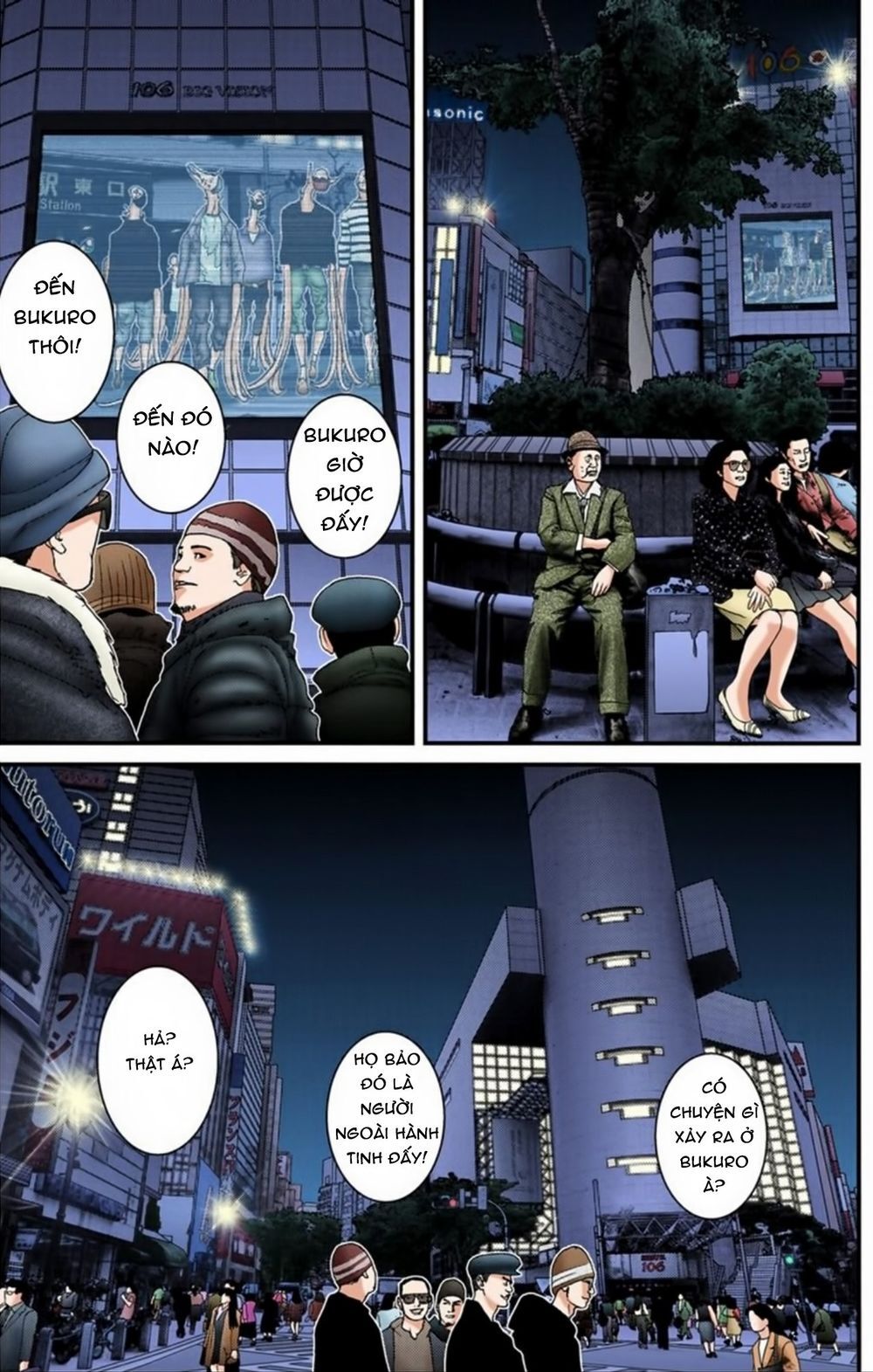Gantz Full Color Chapter 195 - 9