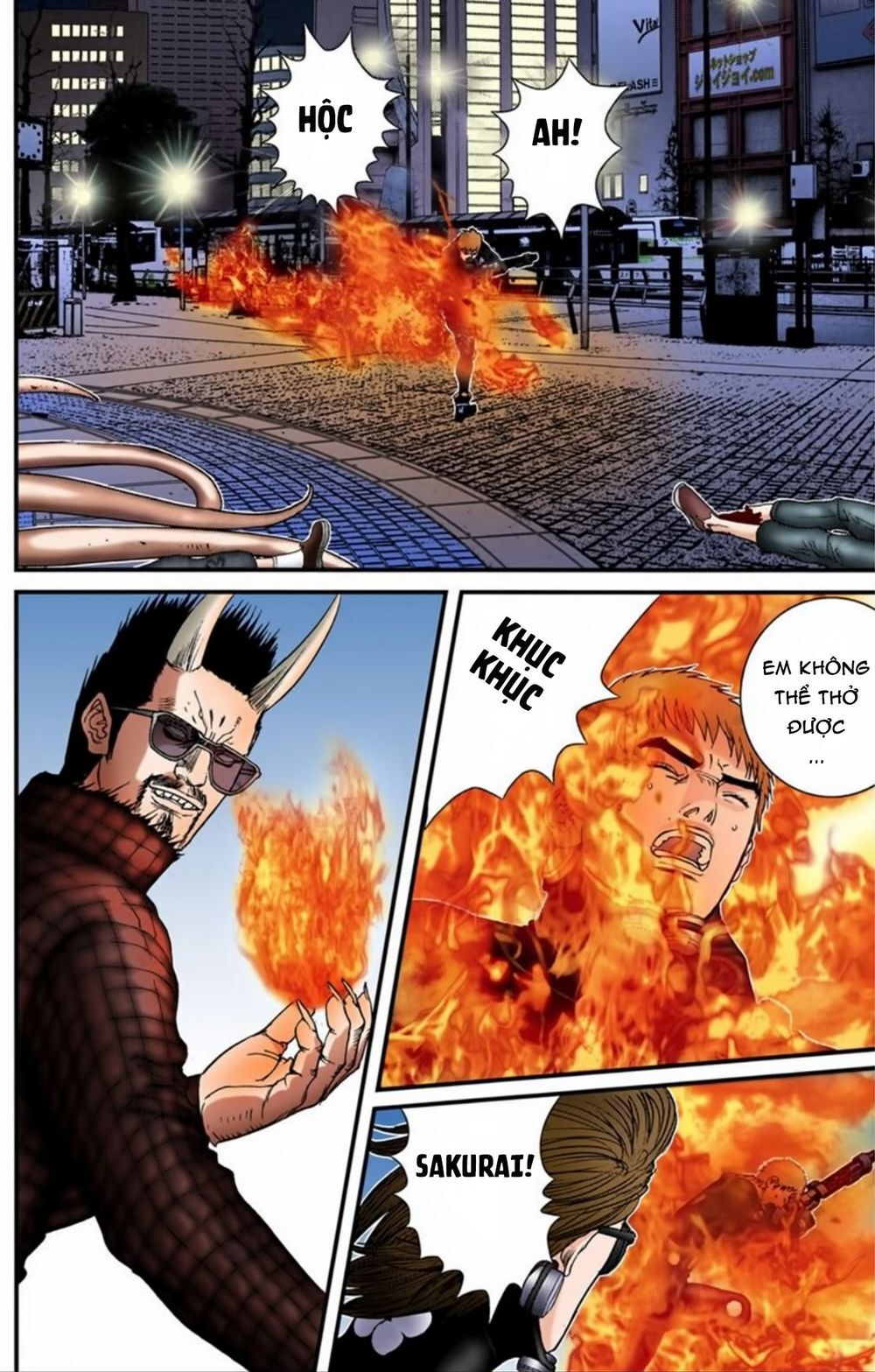 Gantz Full Color Chapter 196 - 2