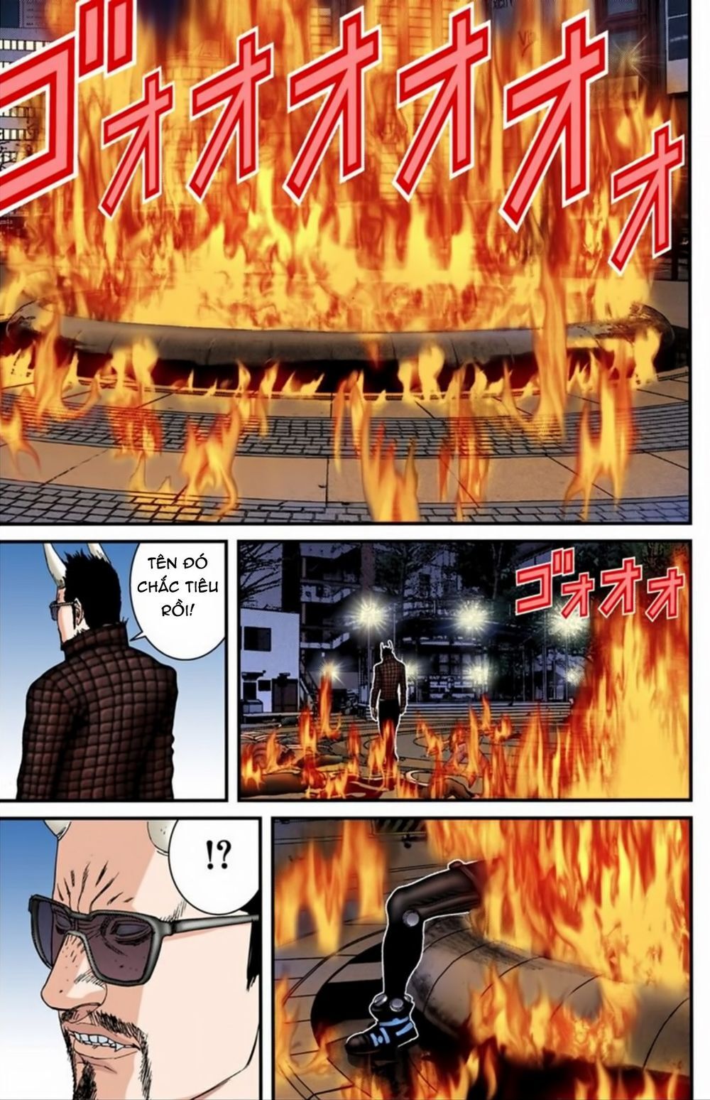 Gantz Full Color Chapter 196 - 11