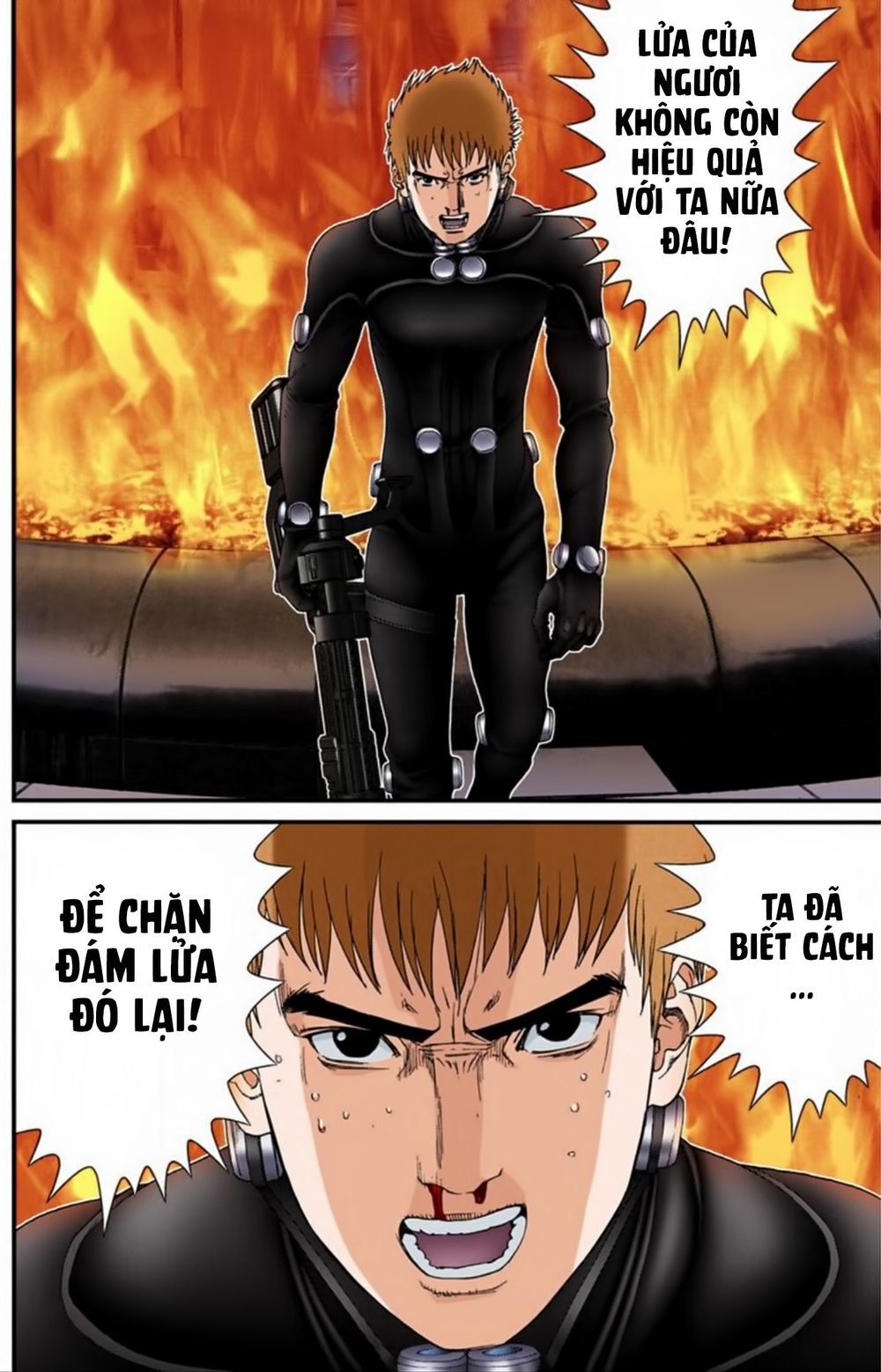Gantz Full Color Chapter 196 - 12