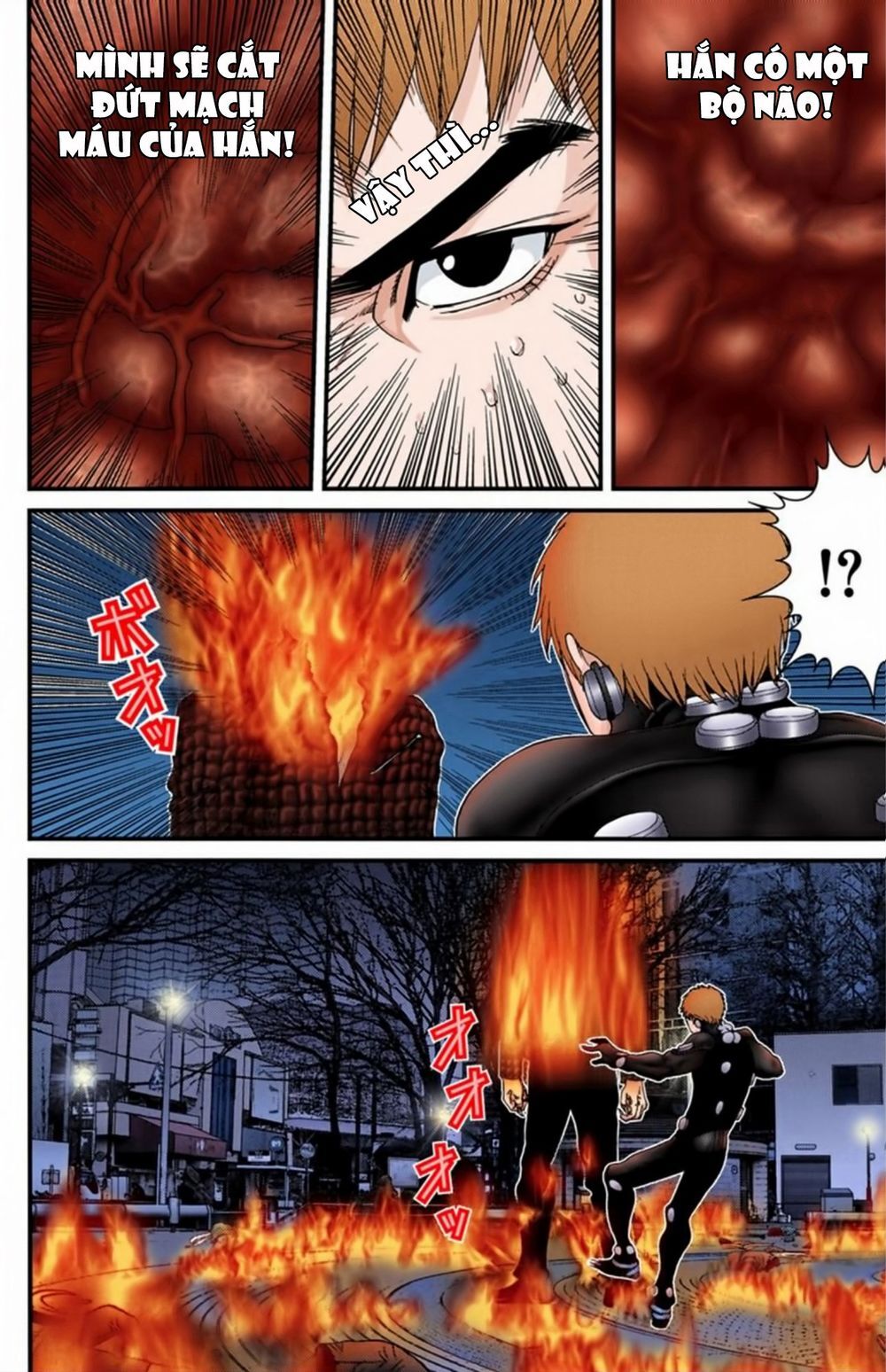 Gantz Full Color Chapter 196 - 16