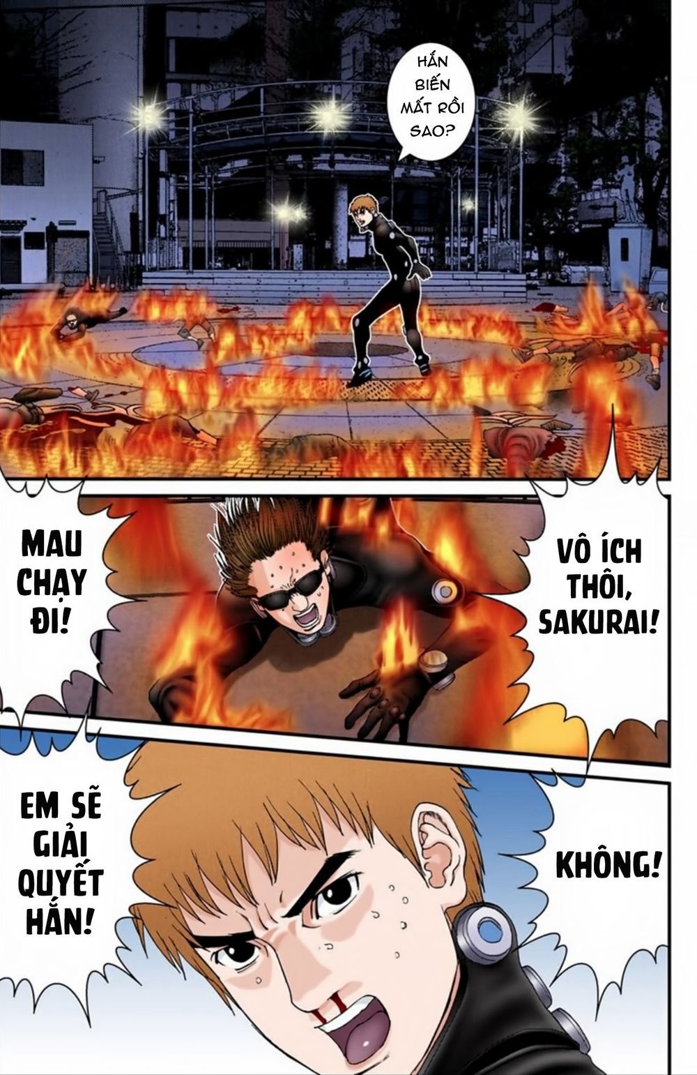 Gantz Full Color Chapter 196 - 17