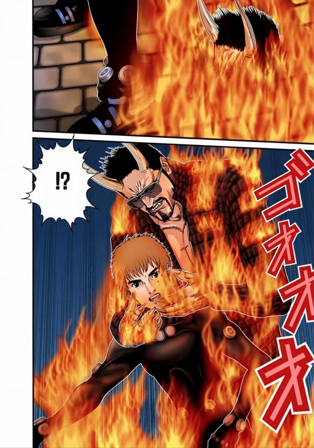 Gantz Full Color Chapter 196 - 18