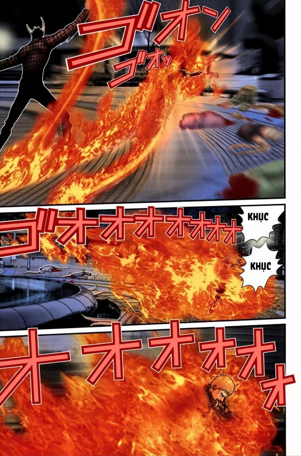 Gantz Full Color Chapter 196 - 3