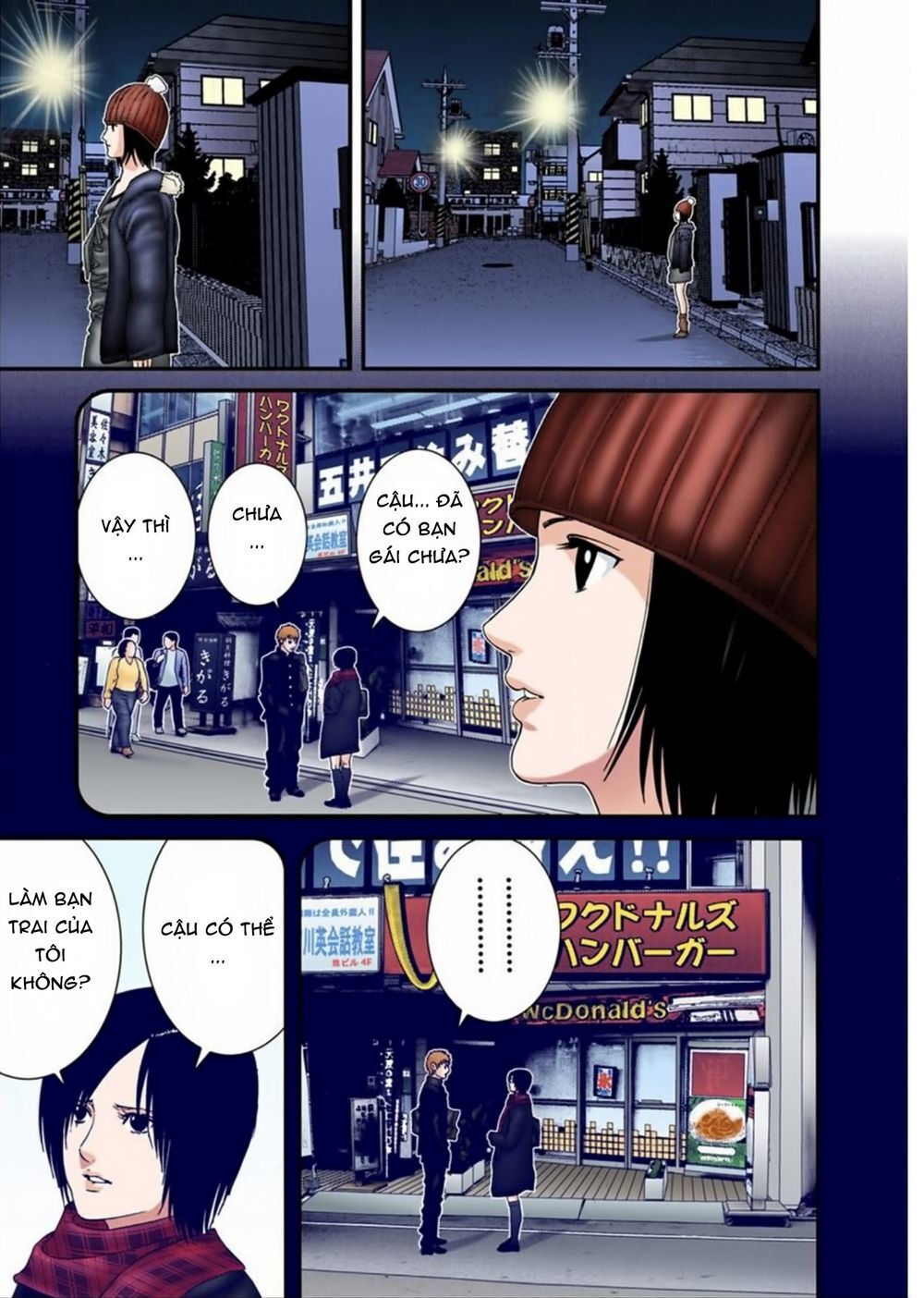 Gantz Full Color Chapter 196 - 5