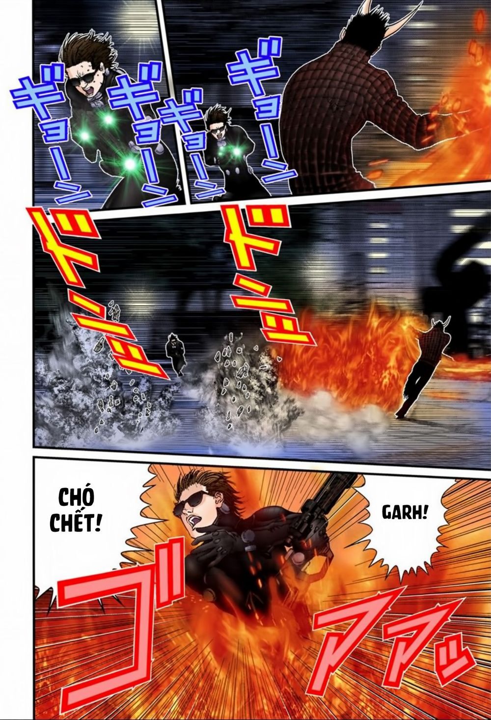 Gantz Full Color Chapter 196 - 8