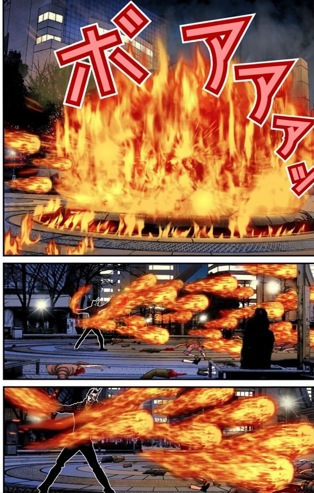 Gantz Full Color Chapter 196 - 10
