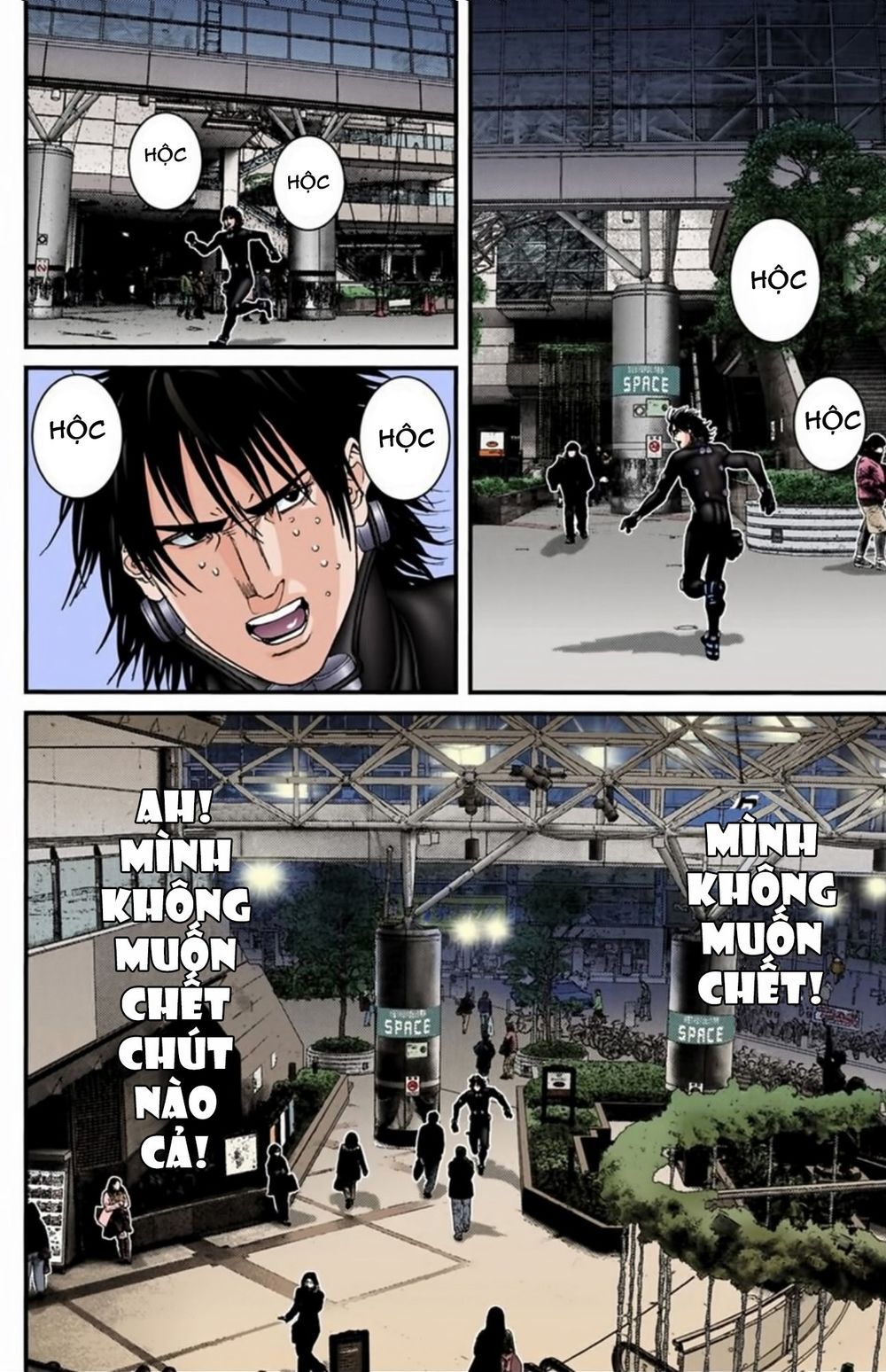 Gantz Full Color Chapter 198 - 2