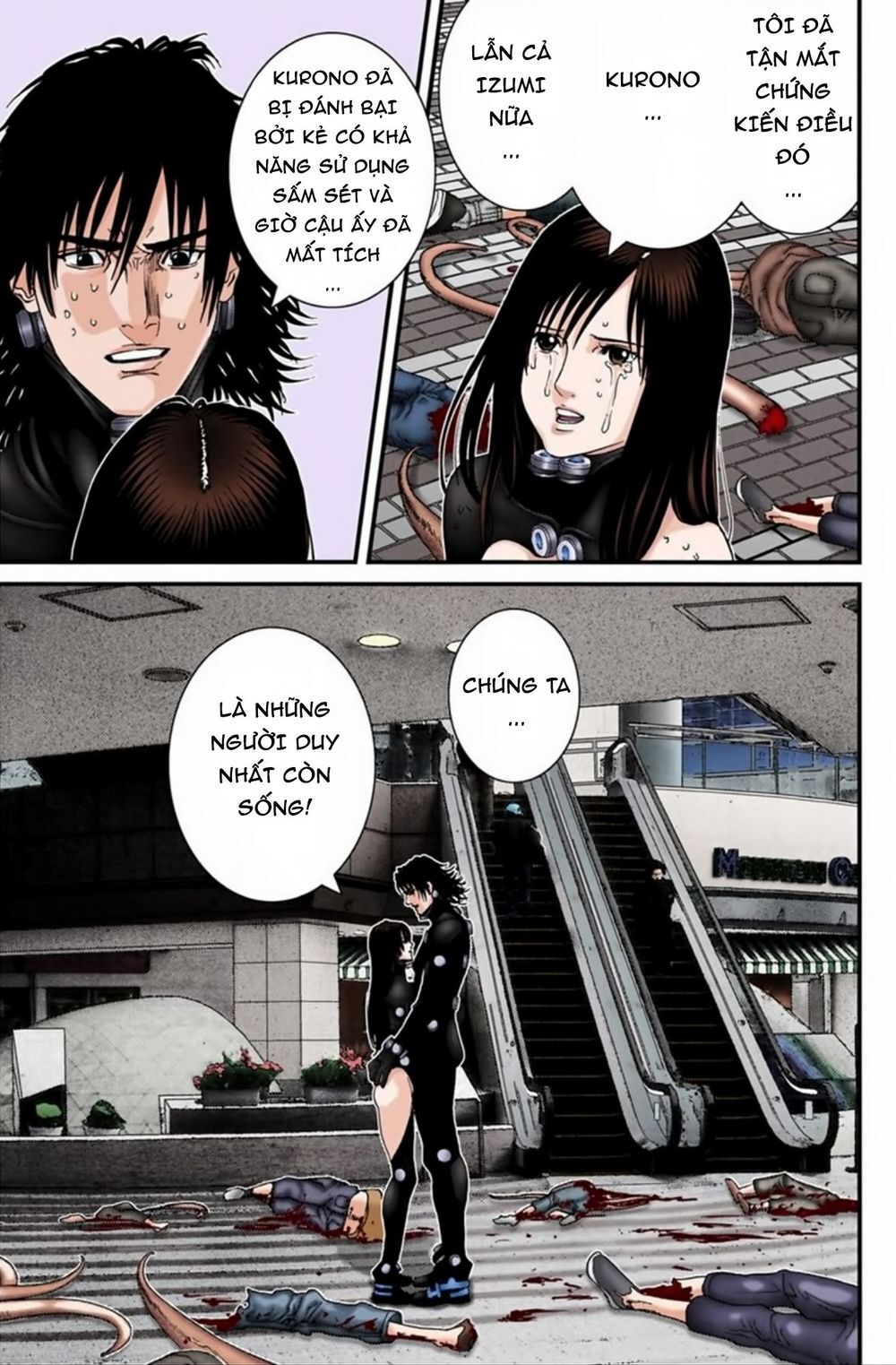 Gantz Full Color Chapter 198 - 13