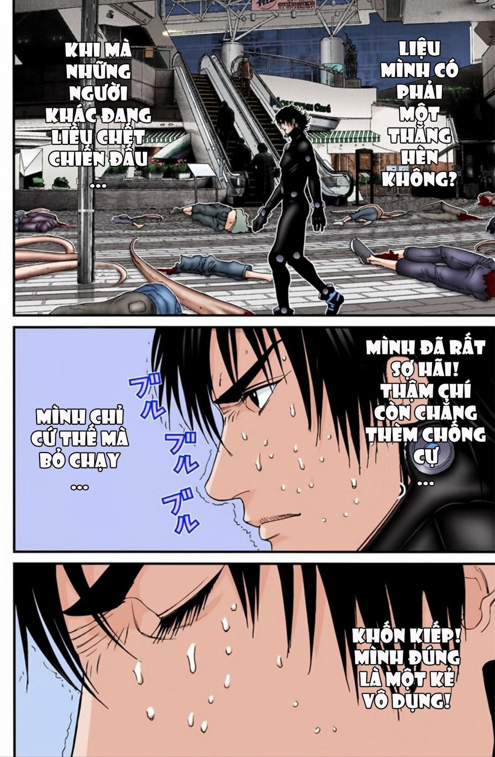 Gantz Full Color Chapter 198 - 4