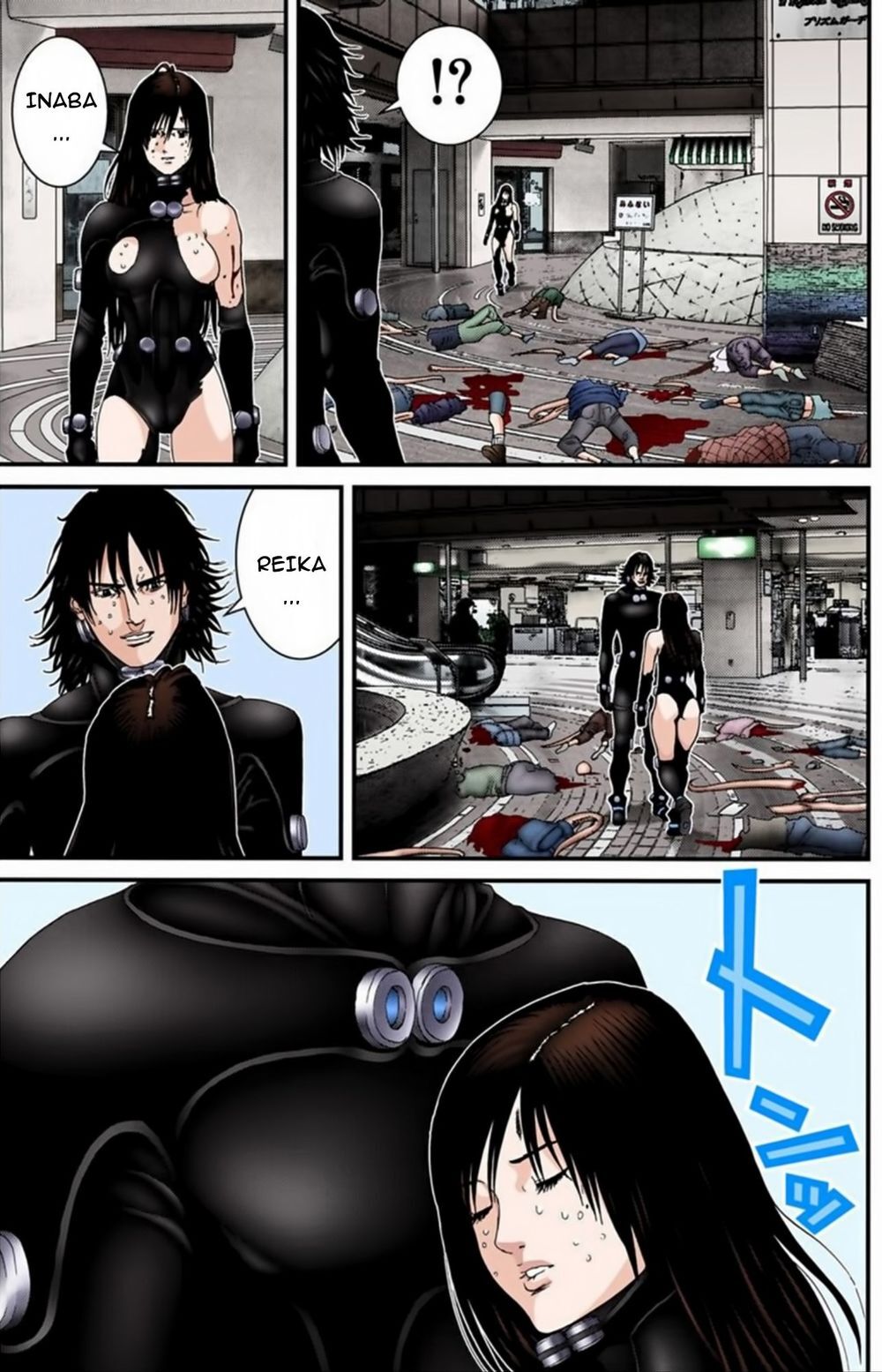 Gantz Full Color Chapter 198 - 7