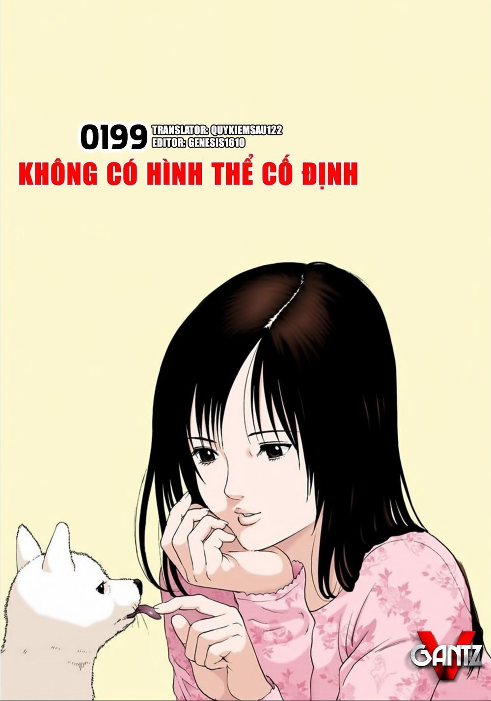Gantz Full Color Chapter 199 - 2