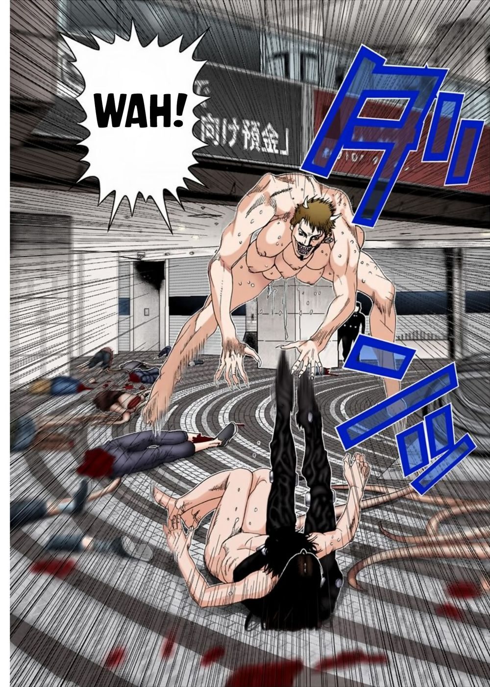 Gantz Full Color Chapter 199 - 13