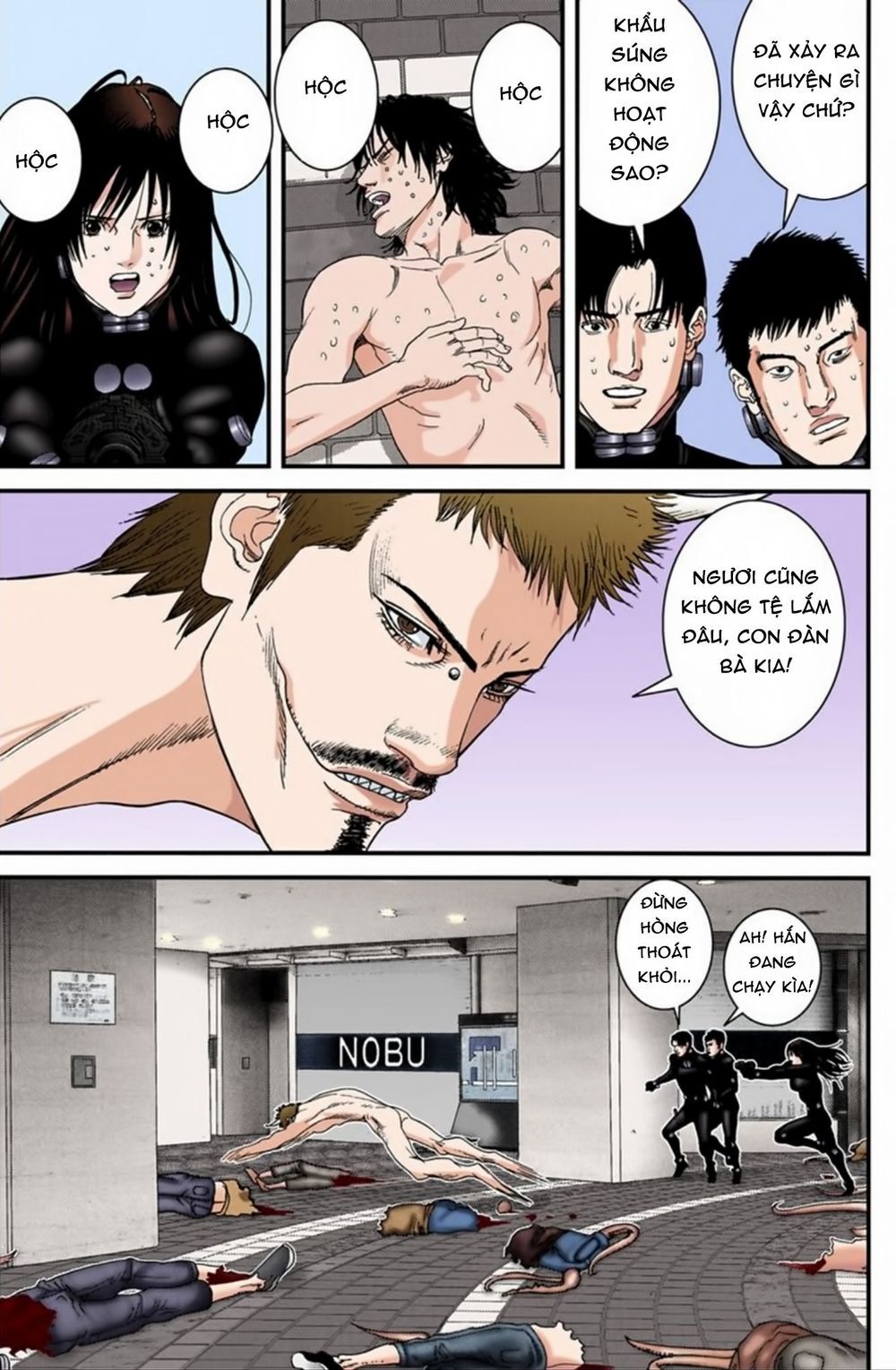 Gantz Full Color Chapter 199 - 16