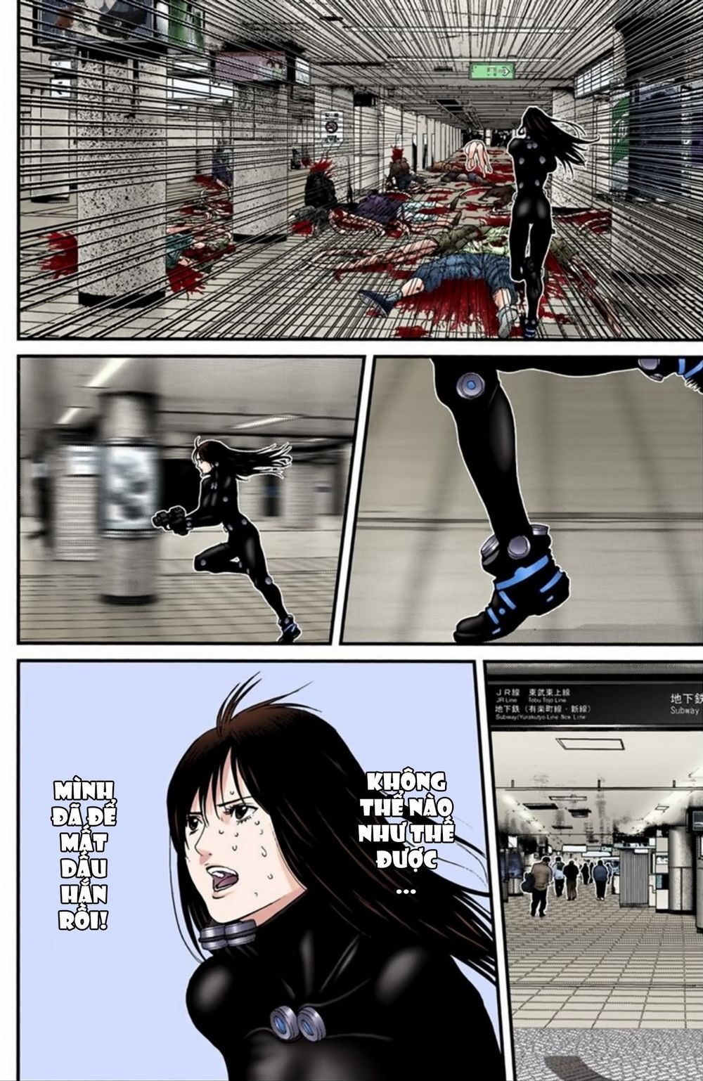 Gantz Full Color Chapter 199 - 17