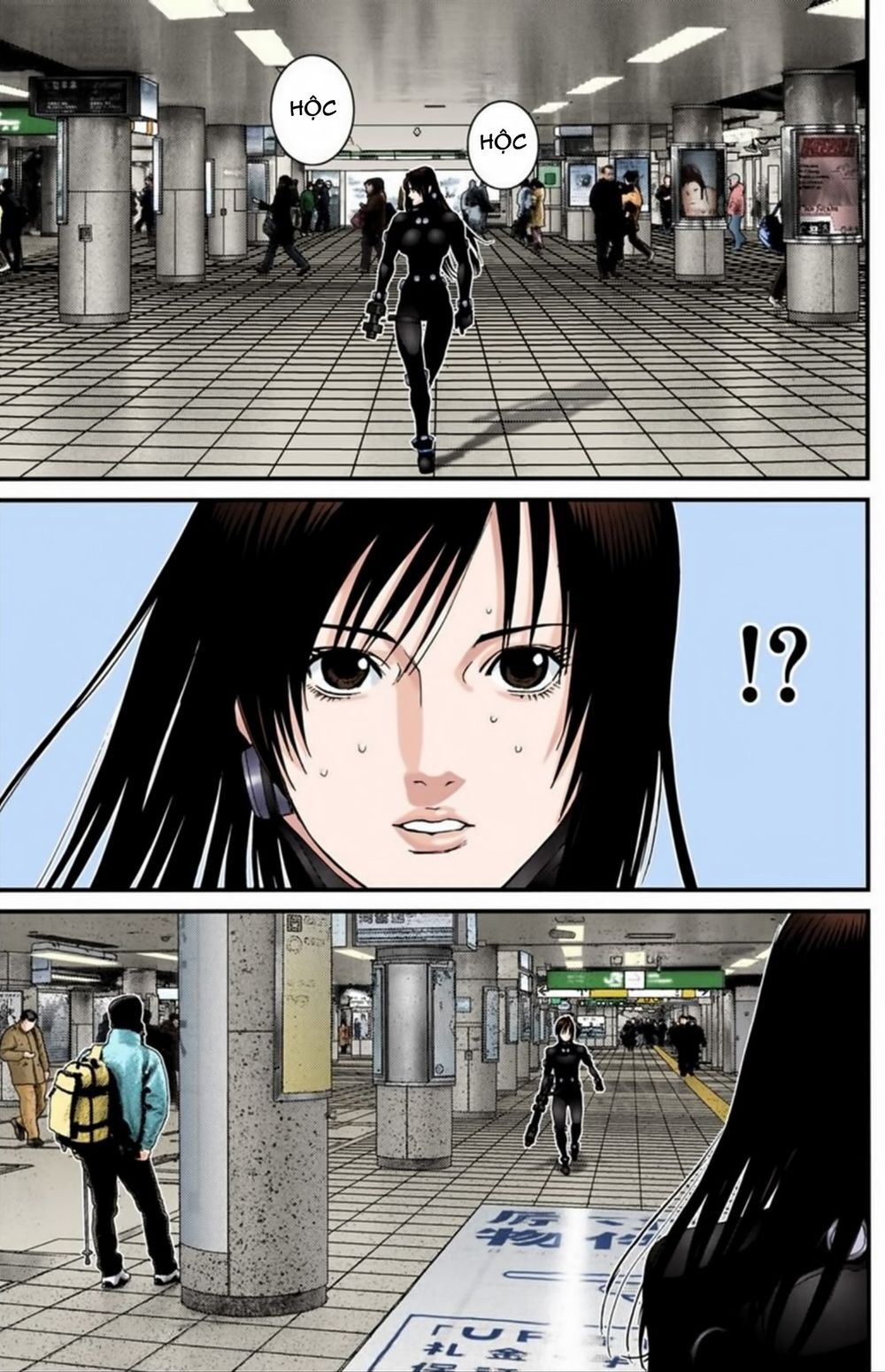 Gantz Full Color Chapter 199 - 18