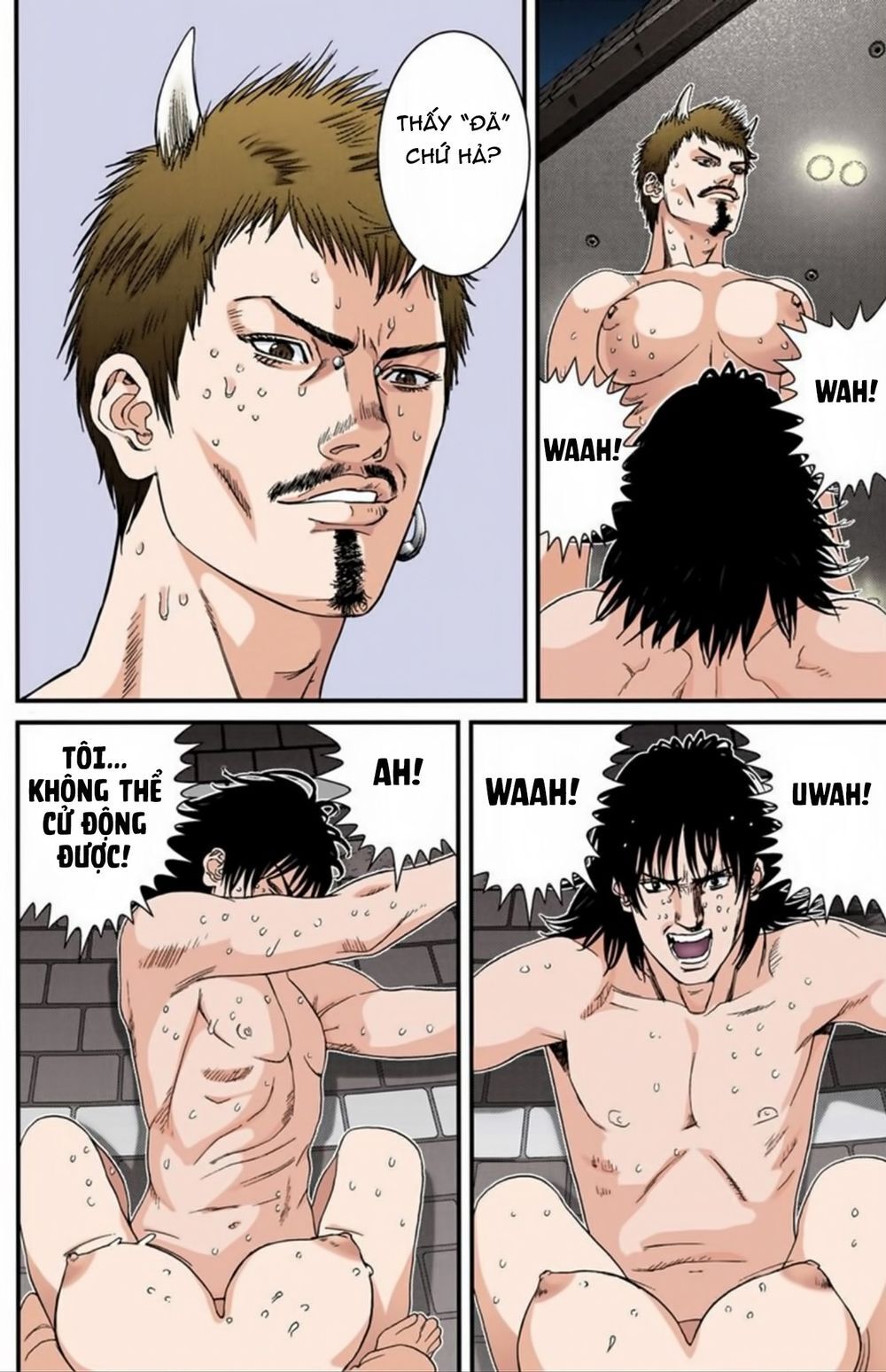 Gantz Full Color Chapter 199 - 5