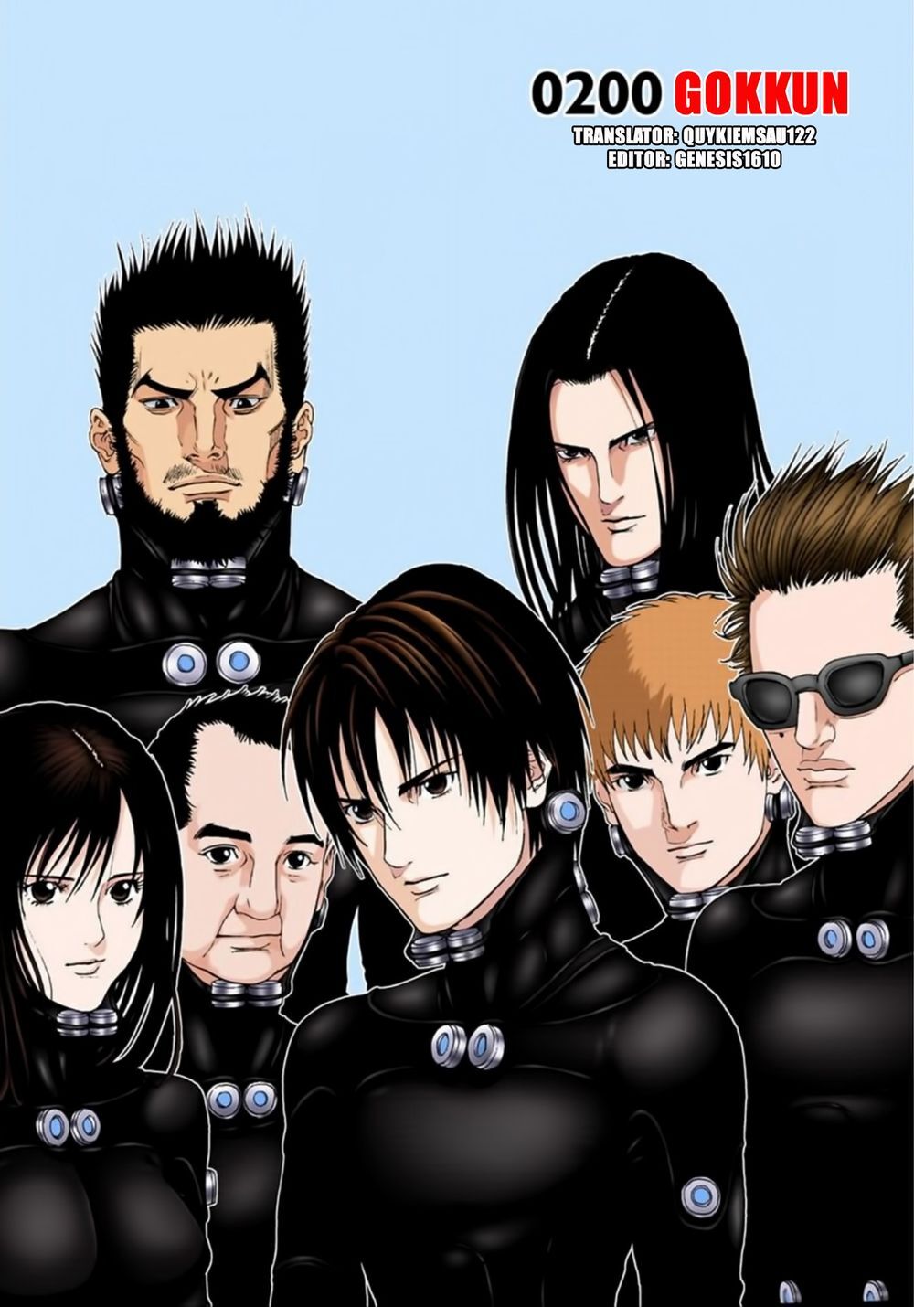Gantz Full Color Chapter 200 - 2