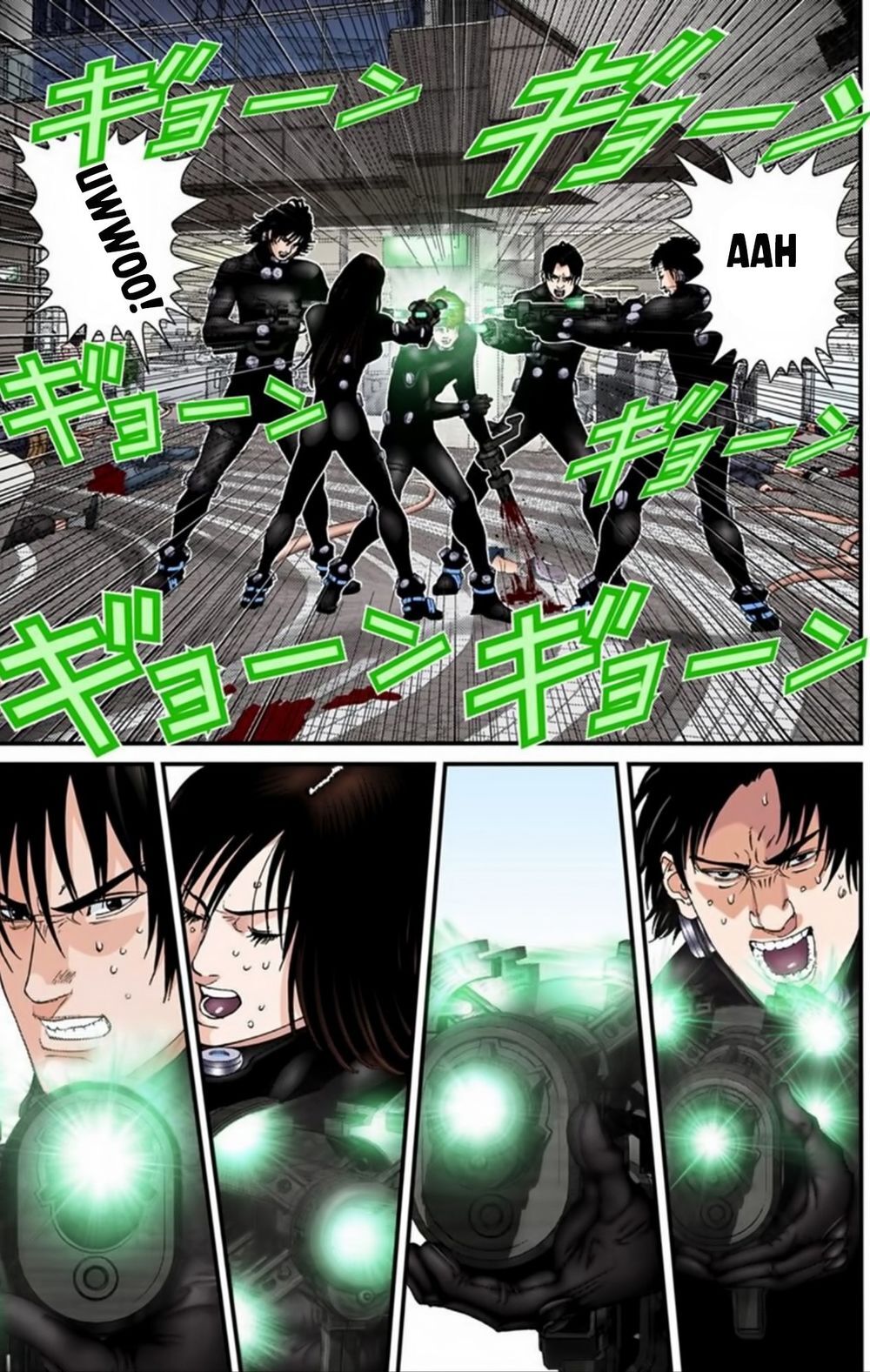 Gantz Full Color Chapter 200 - 12