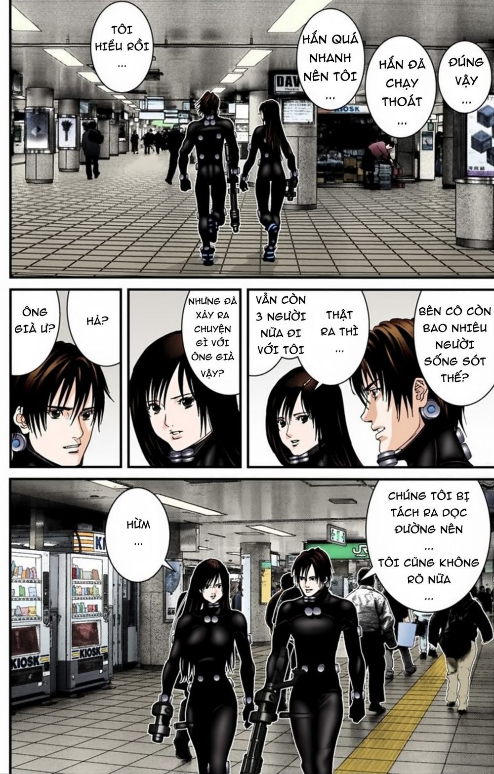 Gantz Full Color Chapter 200 - 3
