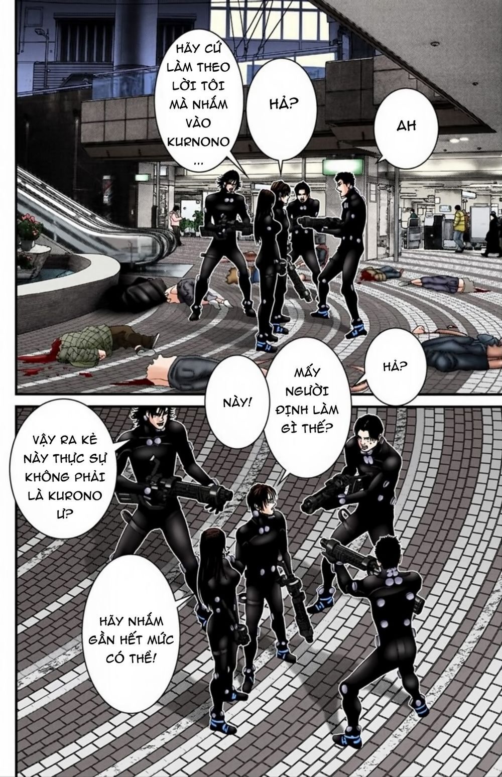 Gantz Full Color Chapter 200 - 7
