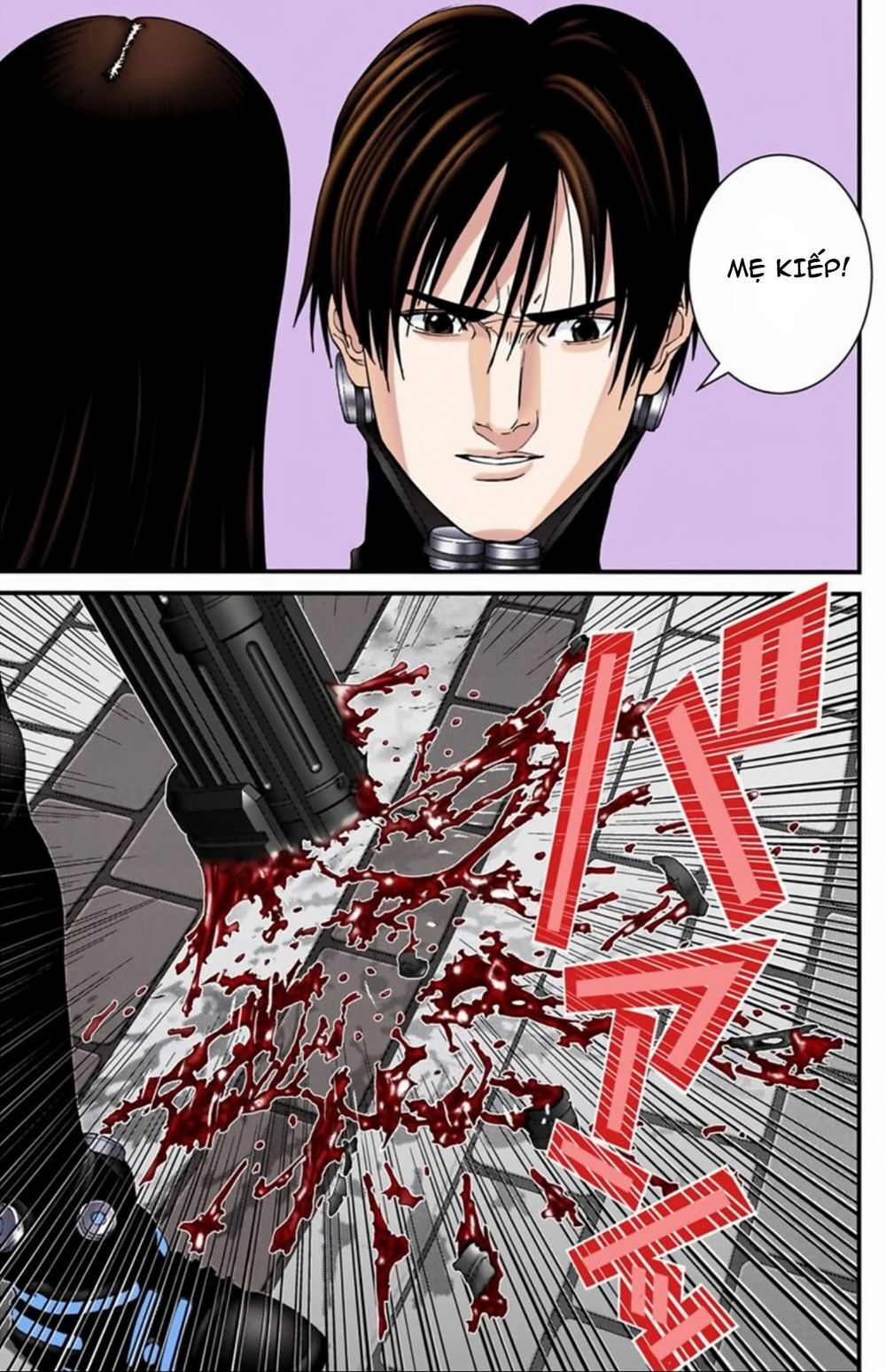 Gantz Full Color Chapter 200 - 10